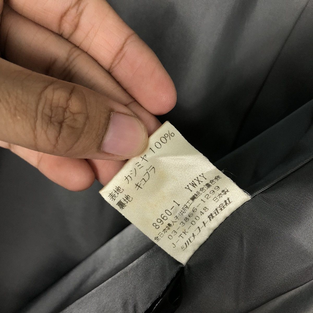 Japanese Brand 🔥Vintage Long Jacket Wool Pierre Balmain Paris Size US M / EU 48-50 / 2 - 20 Thumbnail