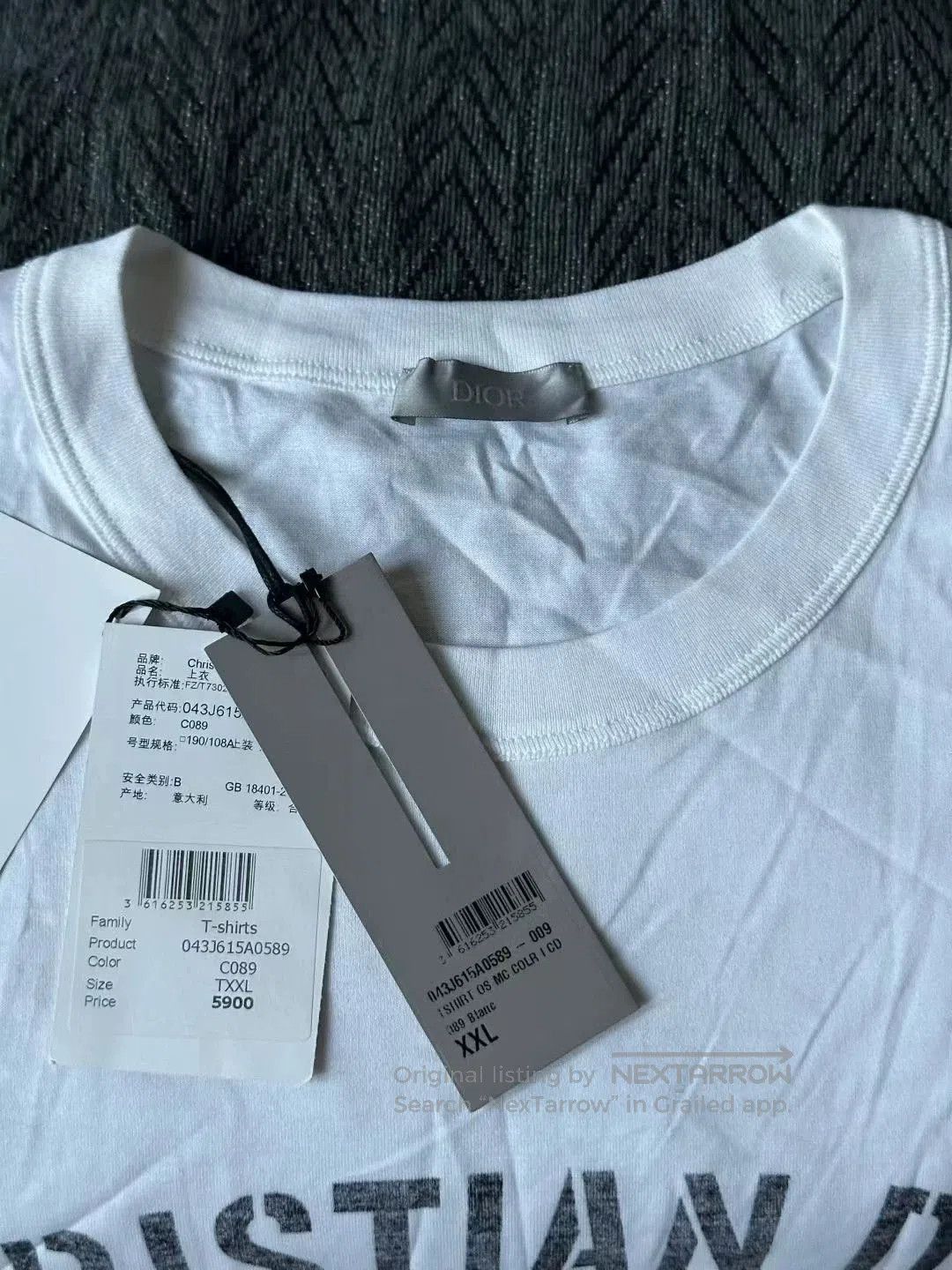 Dior christian dior white short sleeve t-shirt. Size US XXL / EU 58 / 5 - 3 Thumbnail
