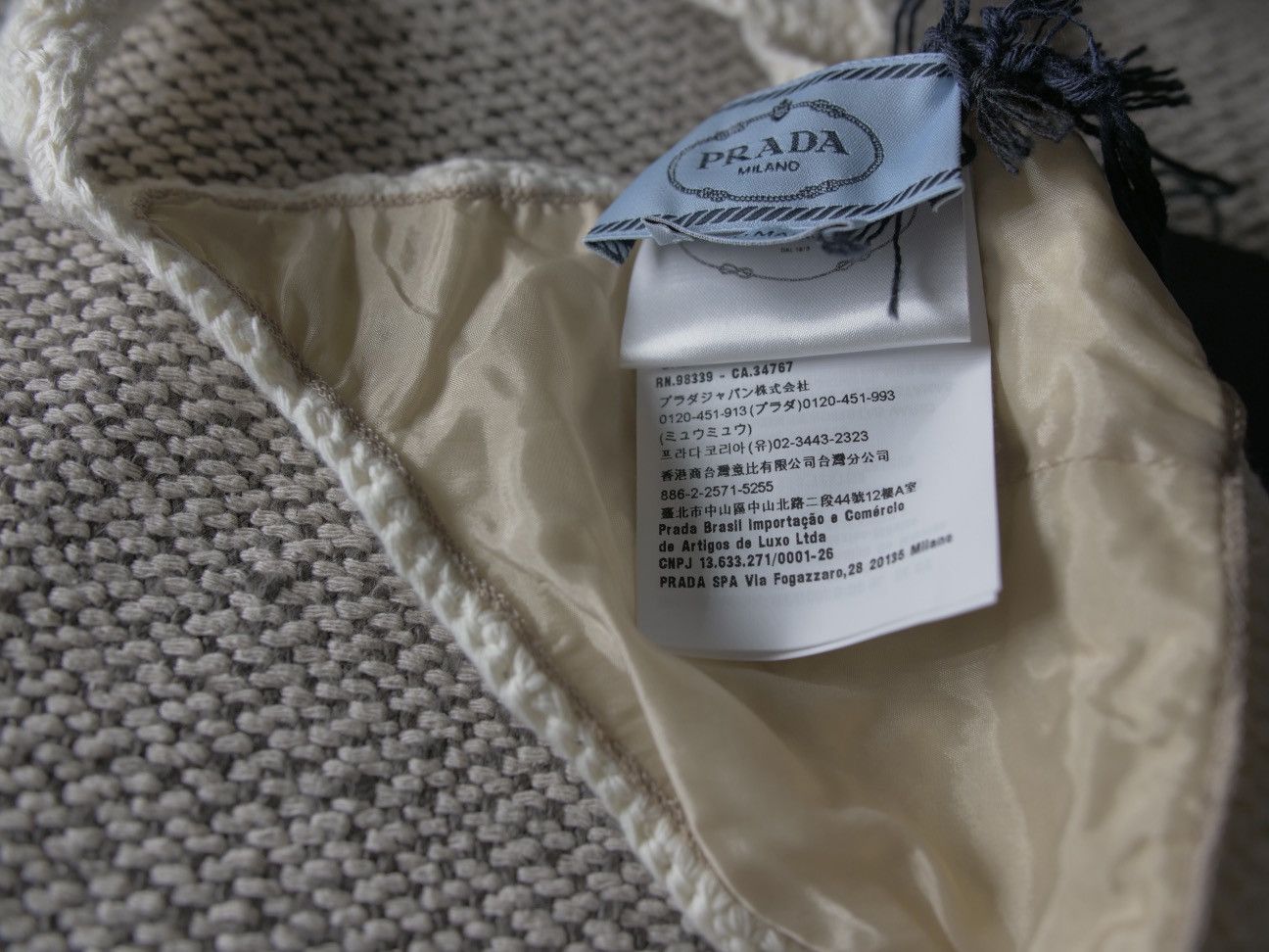 Prada Prada Crochet top Only Vip Creme 💞 Size S / US 4 / IT 40 - 20 Thumbnail