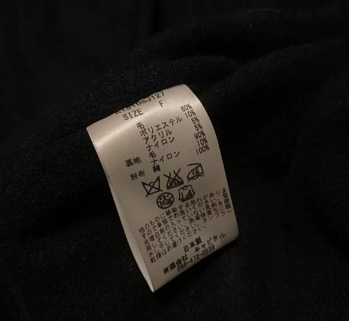 Kapital Kapital Wool Coat Kp Cape Top Vintage - DMC-2508 Size US L / EU 52-54 / 3 - 6 Thumbnail