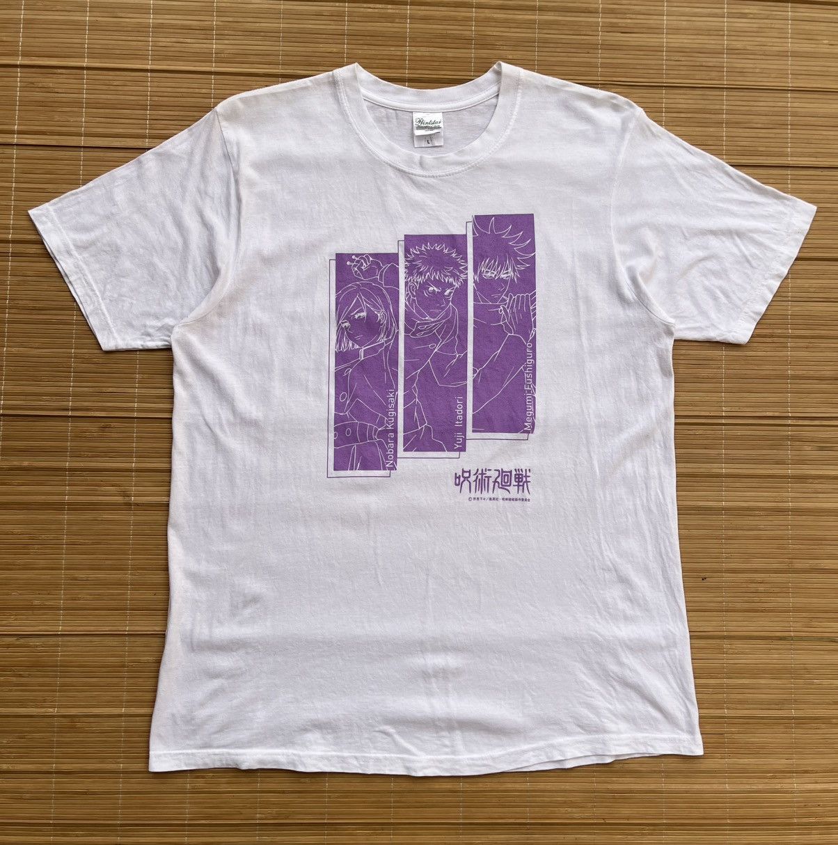 Anime Vintage Jujutsu kaisen promo tee by toms co Ltd rare Size US L / EU 52-54 / 3 - 1 Thumbnail