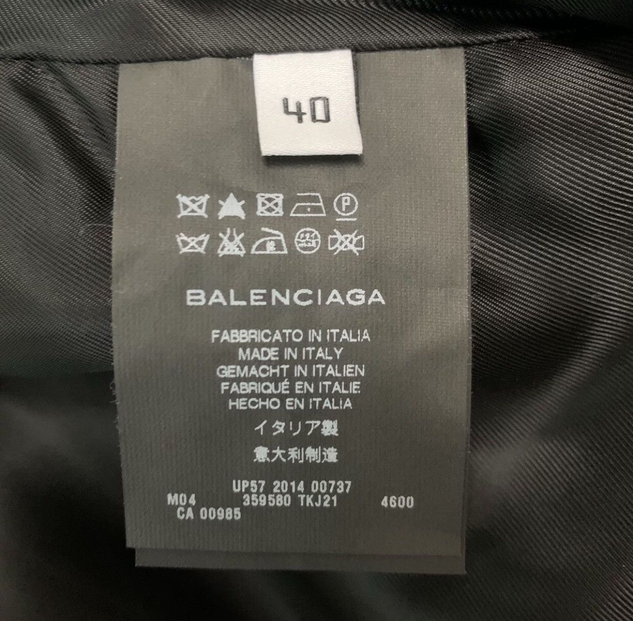 Balenciaga BALENCIAGA AW14 Lake Blue Heavy Industry Wool Coat2412- Size US M / EU 48-50 / 2 - 4 Thumbnail