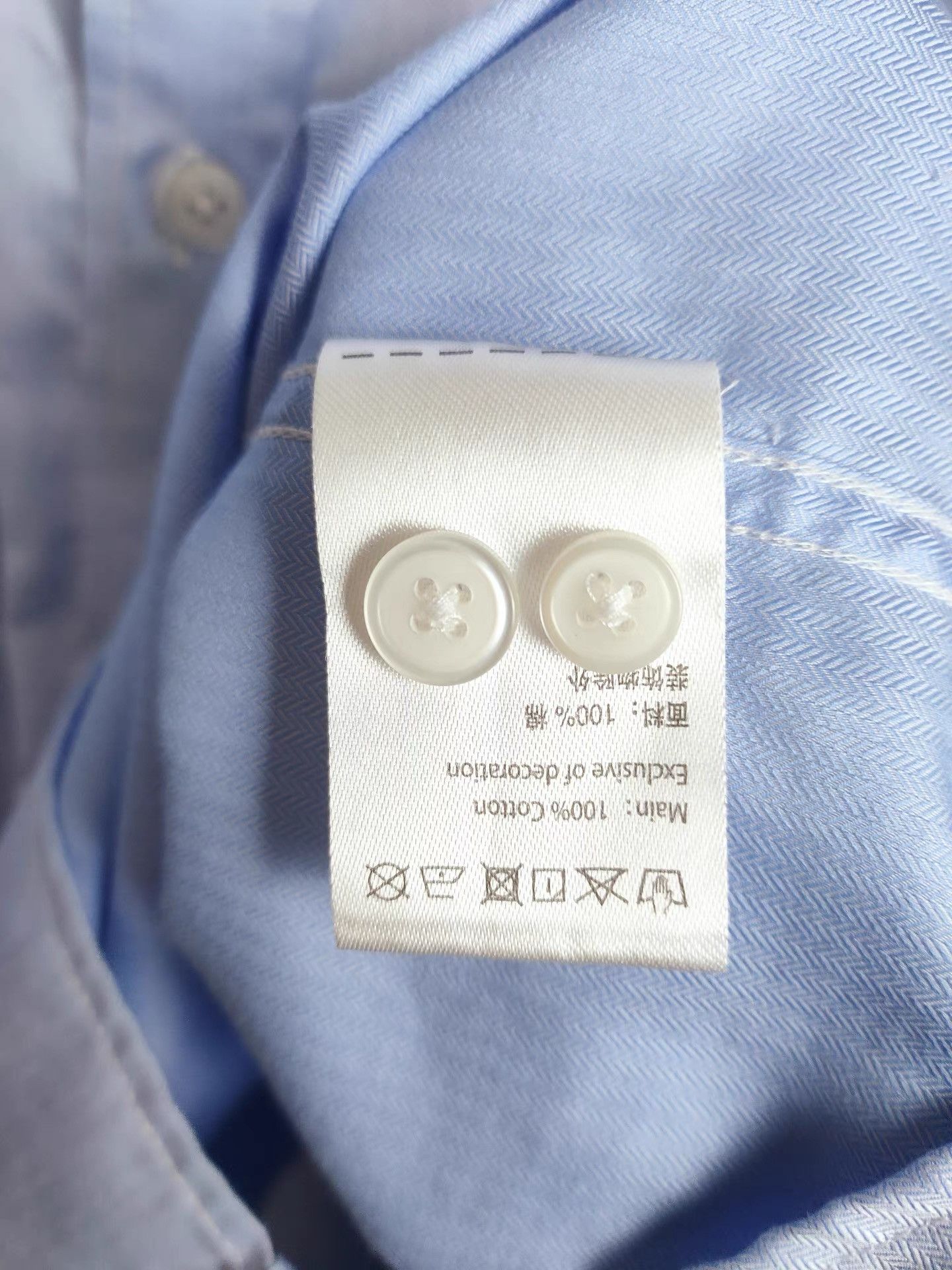 Aquascutum Aquascutum Men's Business Long Sleeve Shirt K29 Size US XXL / EU 58 / 5 - 5 Thumbnail