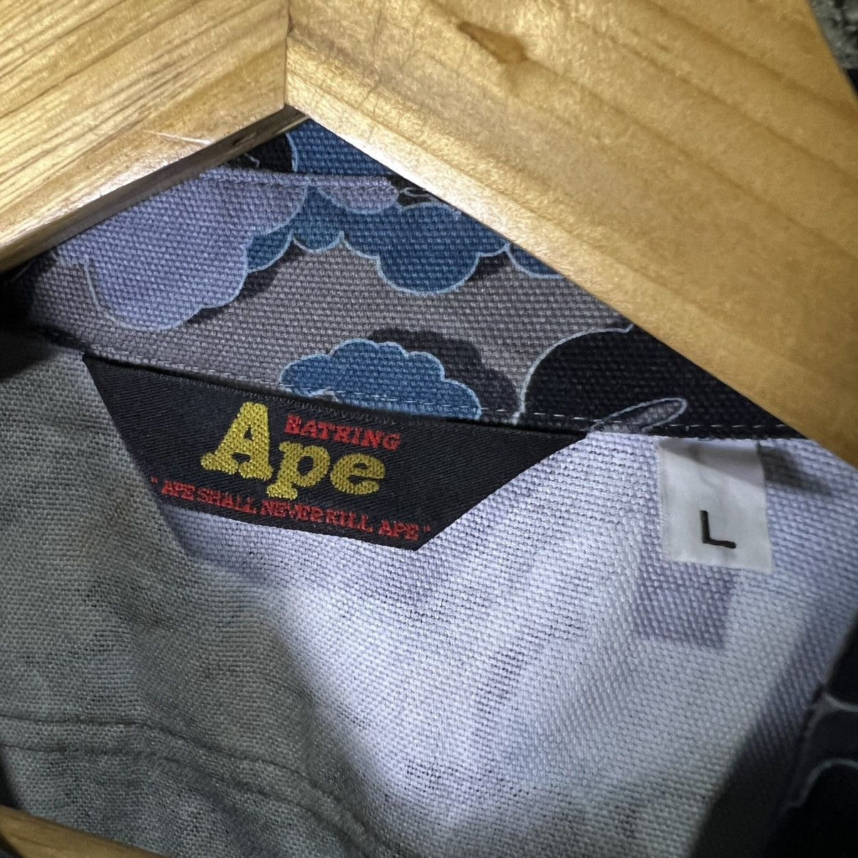 Bape × Kaws Bape x Kaws - Cloud Camo Work Shirt Size US L / EU 52-54 / 3 - 6 Thumbnail