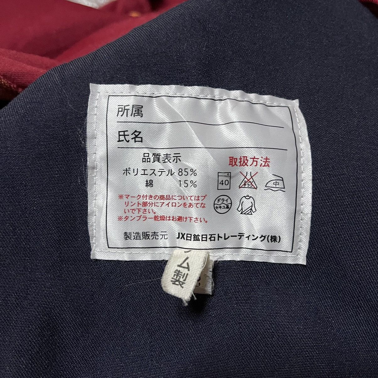 Vintage Vintage 90s ENEOS jacket initial D Size US L / EU 52-54 / 3 - 8 Thumbnail