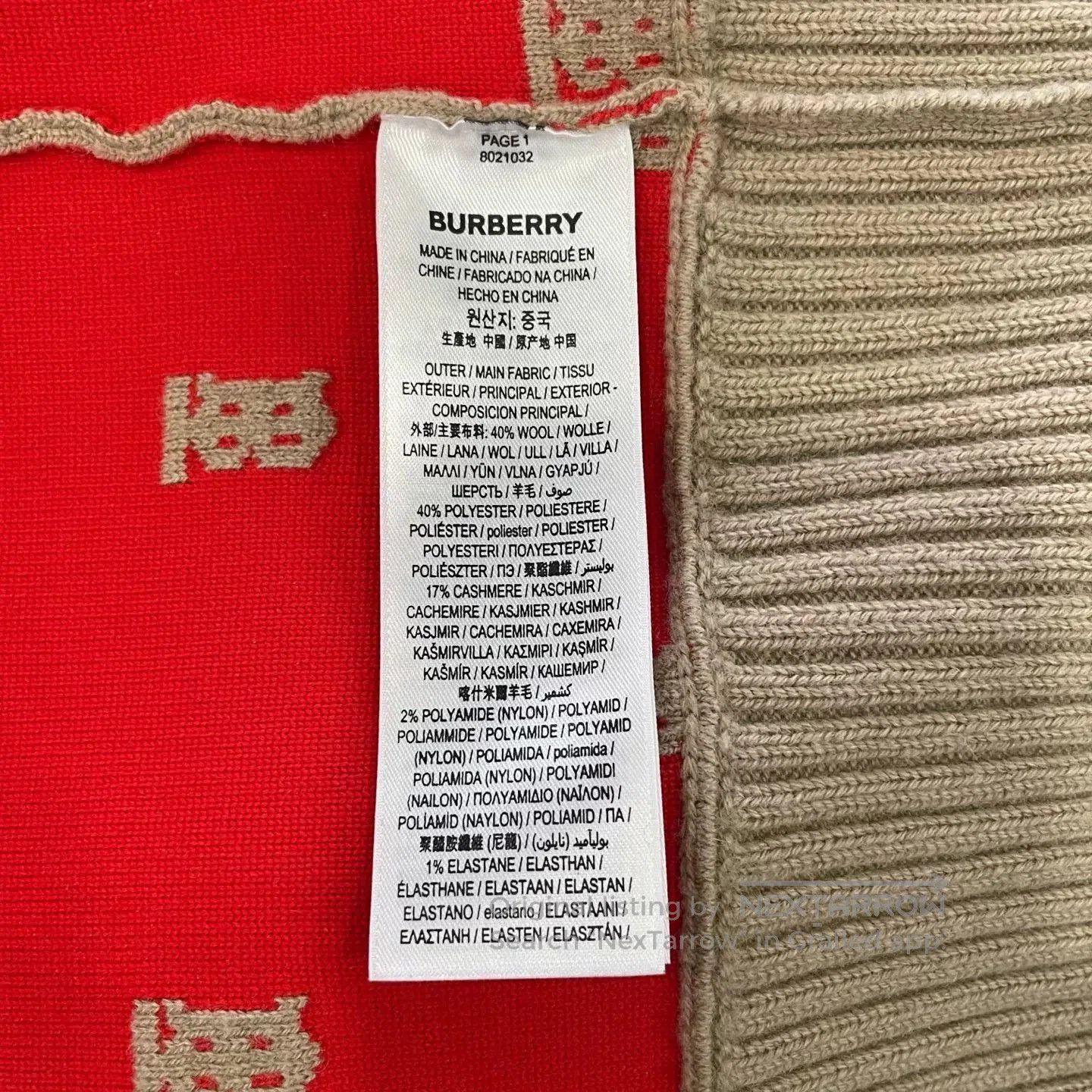Burberry Burberry Wool Knit Cardigan. Size US M / EU 48-50 / 2 - 6 Thumbnail