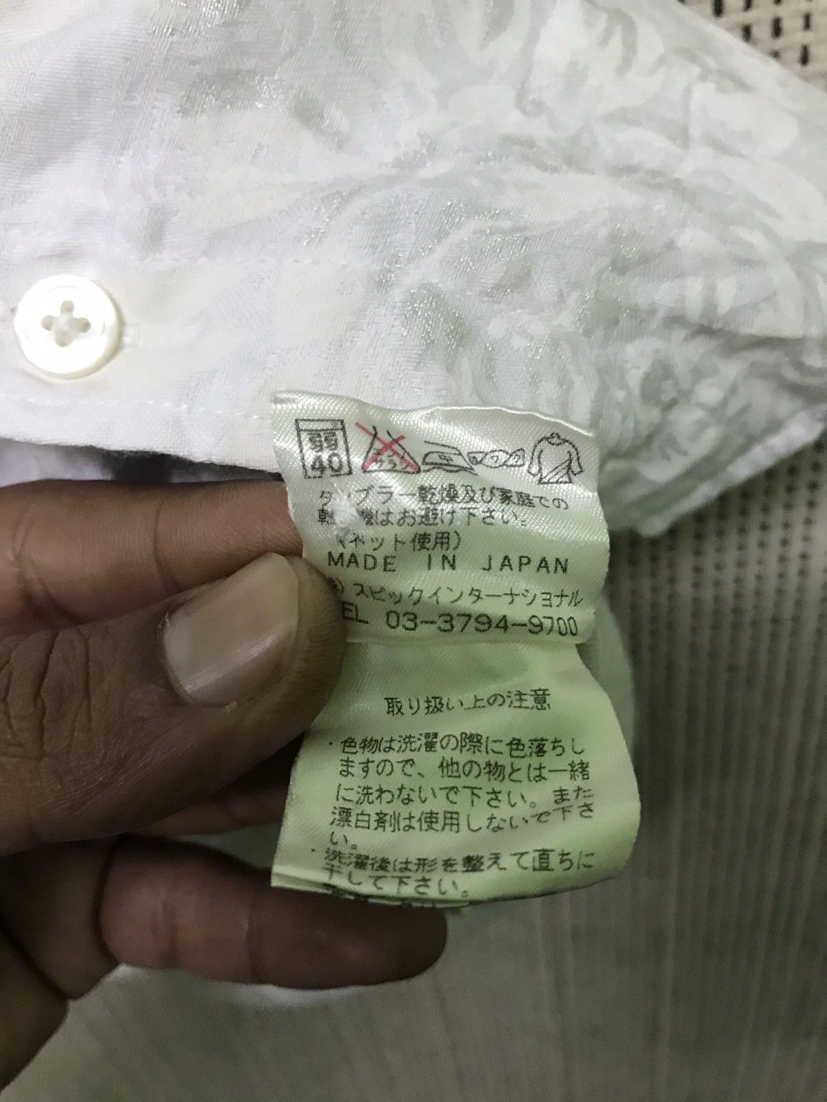 Tornado Mart made in japan‼️ARCHIVE tornado mart flower design very rare Size US L / EU 52-54 / 3 - 12 Thumbnail