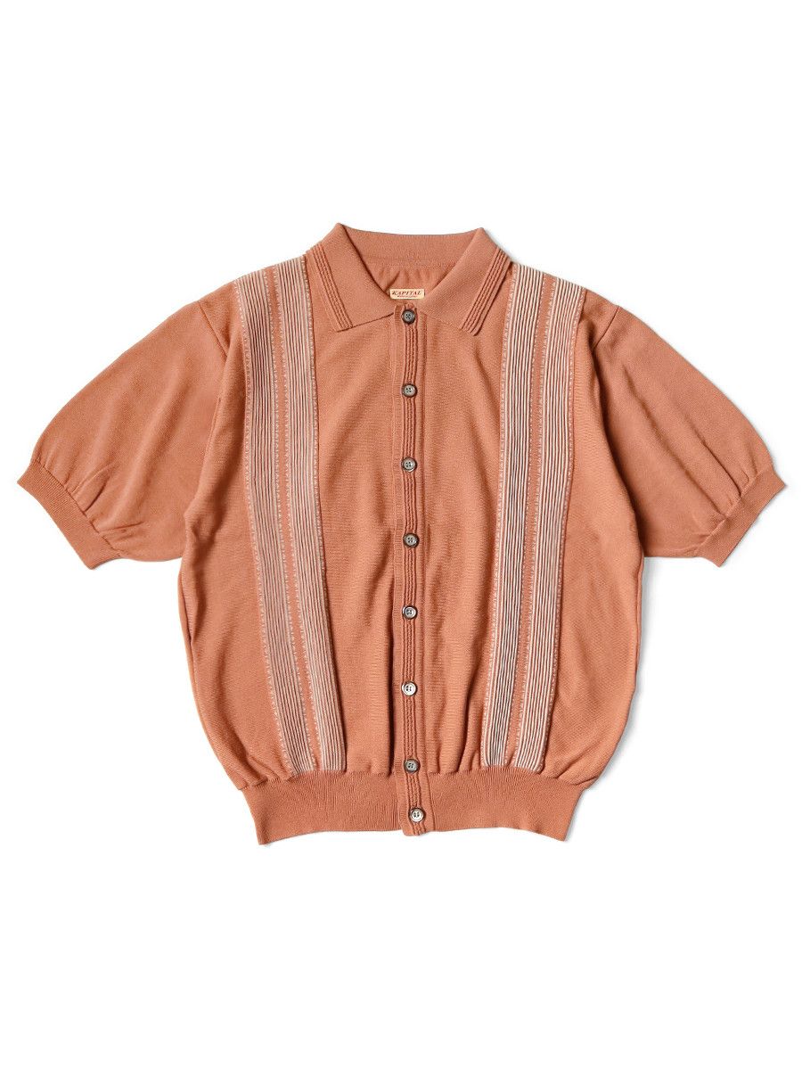 Kapital KAPITAL 14G Cotton Knit Oyster Aloha Polo shirt Size US M / EU 48-50 / 2 - 1 Preview