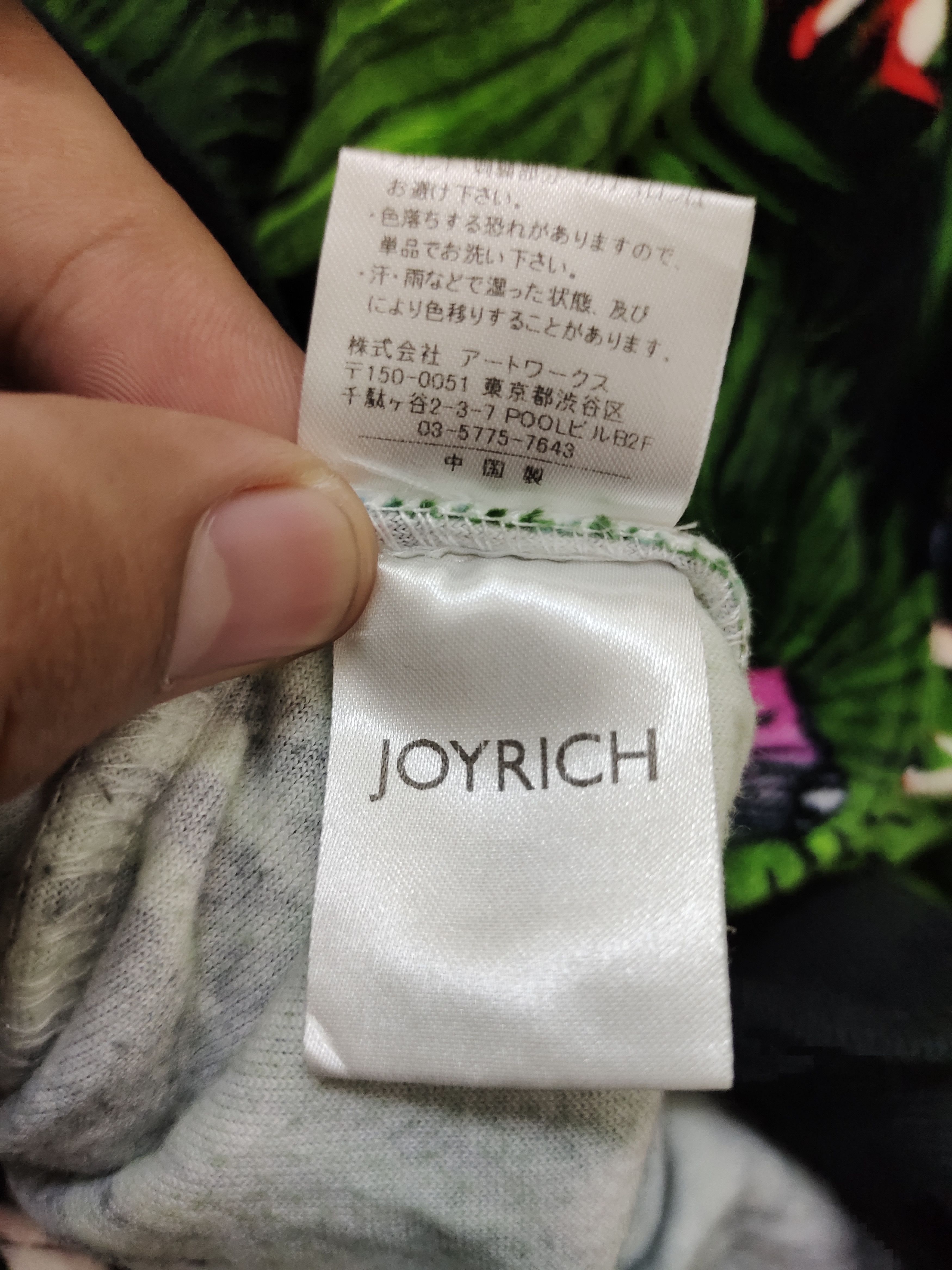 Joyrich Joyrich 'Beverly Hill' Fullprint Velvet Hoodie Size US M / EU 48-50 / 2 - 15 Thumbnail