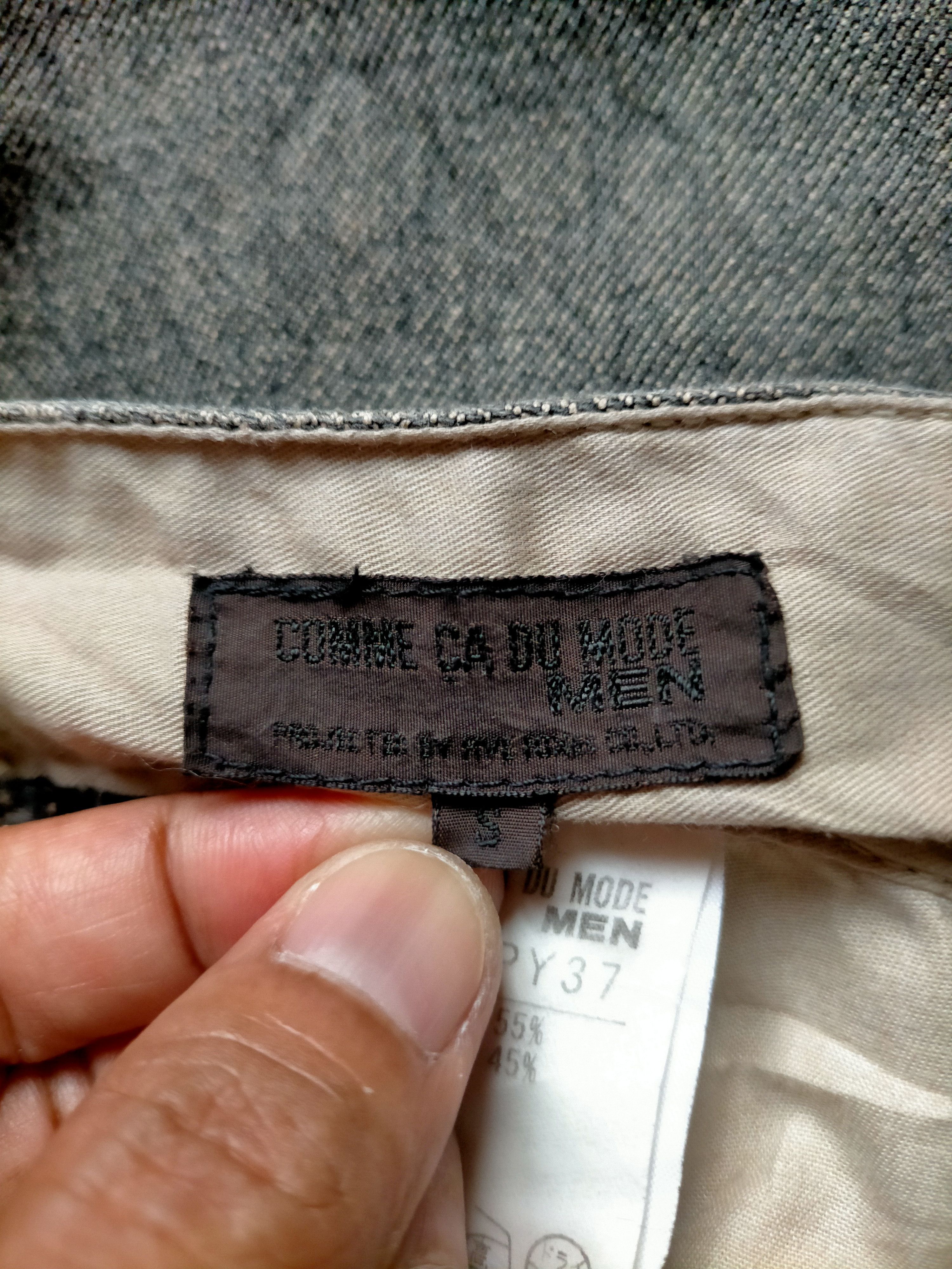 Hysteric Glamour × Japanese Brand Flare Jeans Comme Ca Du Mode Men Japan Boot cut denim Size US 30 / EU 46 - 18 Thumbnail