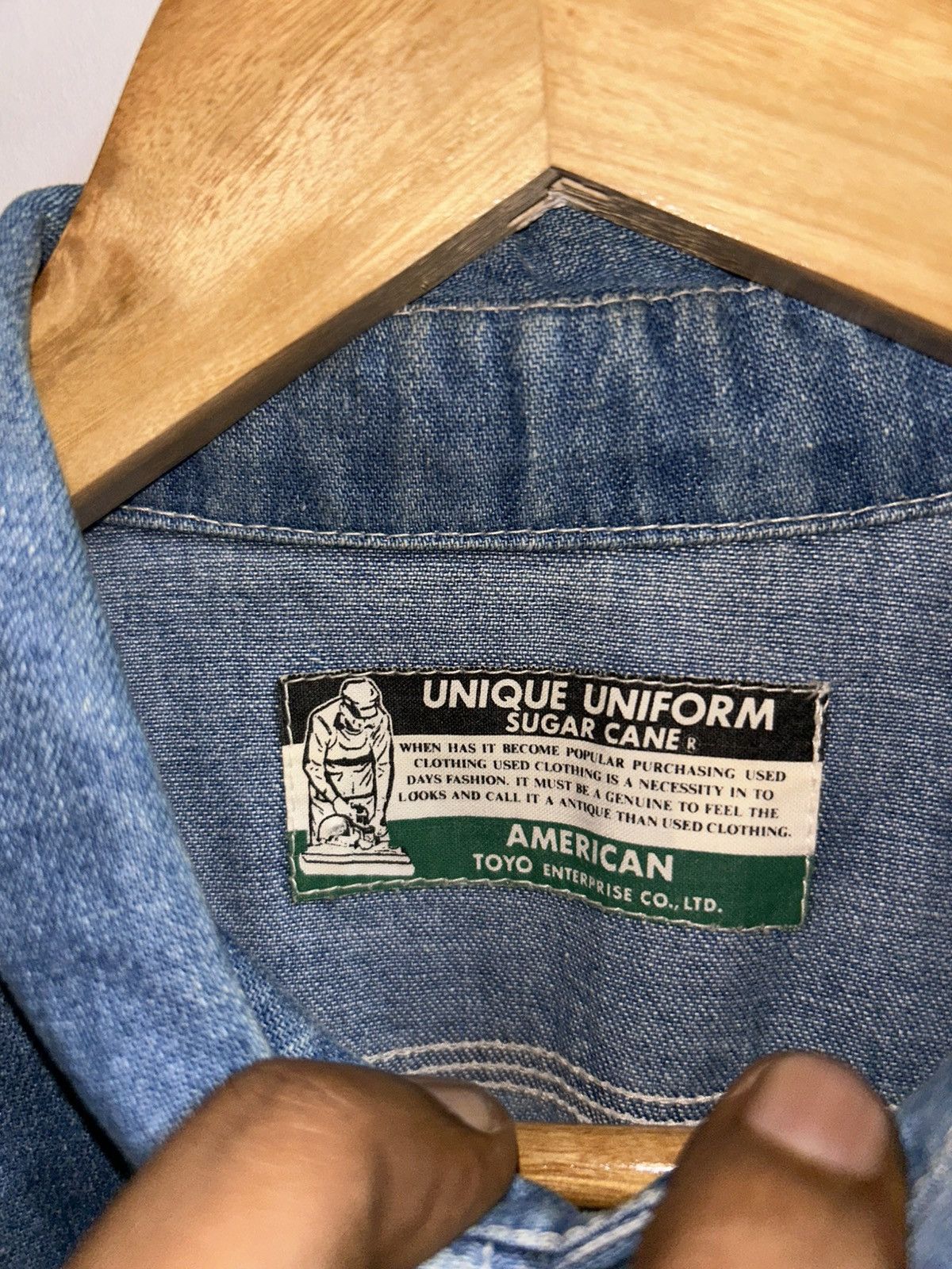 Sugar Cane Selvedge Denim Work Shirt Size US XL / EU 56 / 4 - 9 Thumbnail