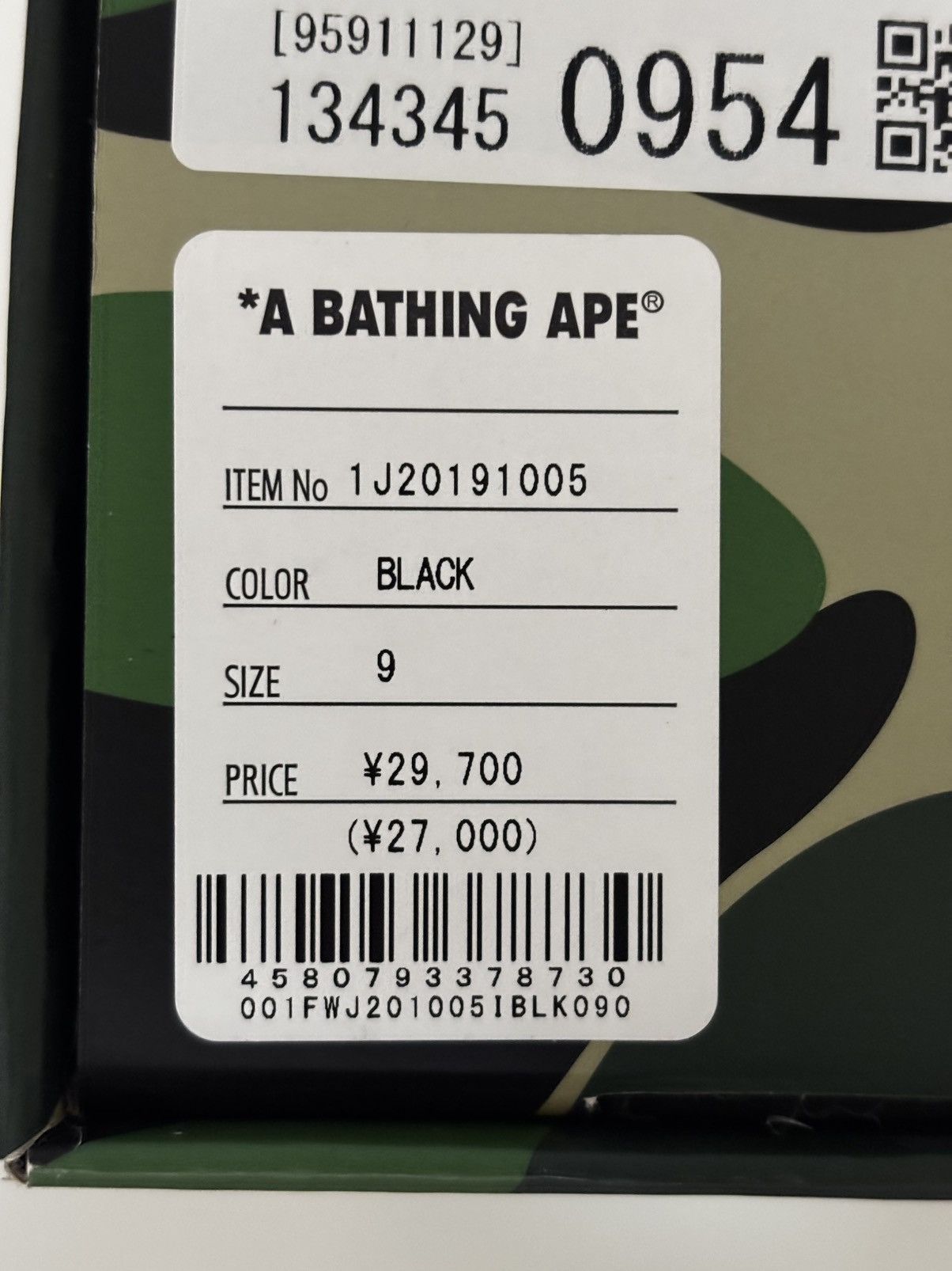 Bape Authentic ape bape sk8 sta denim black US 9 new Size US 9 / EU 42 - 11 Thumbnail
