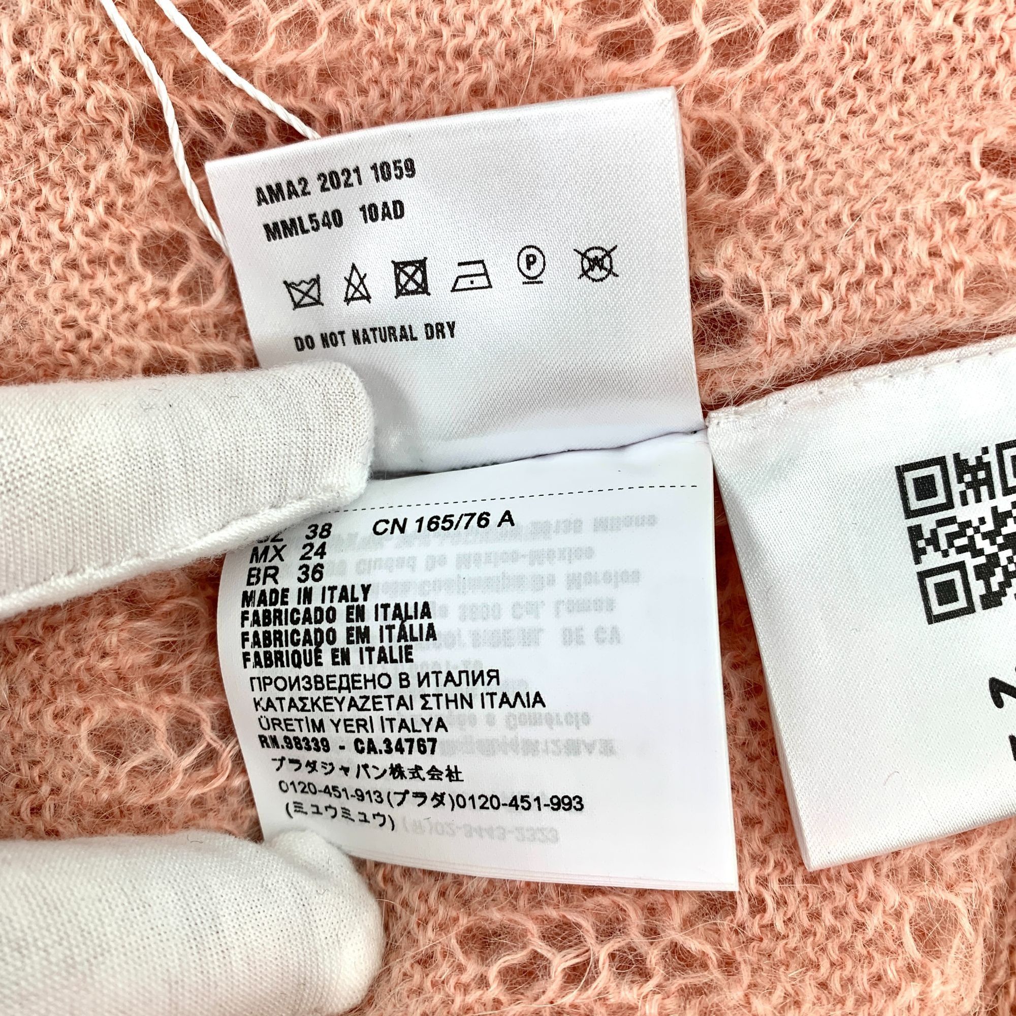 Miu Miu Miu Miu Womens Peach Hollow Logo Knit Mohair Blend Short Sle Size S / US 4 / IT 40 - 4 Thumbnail
