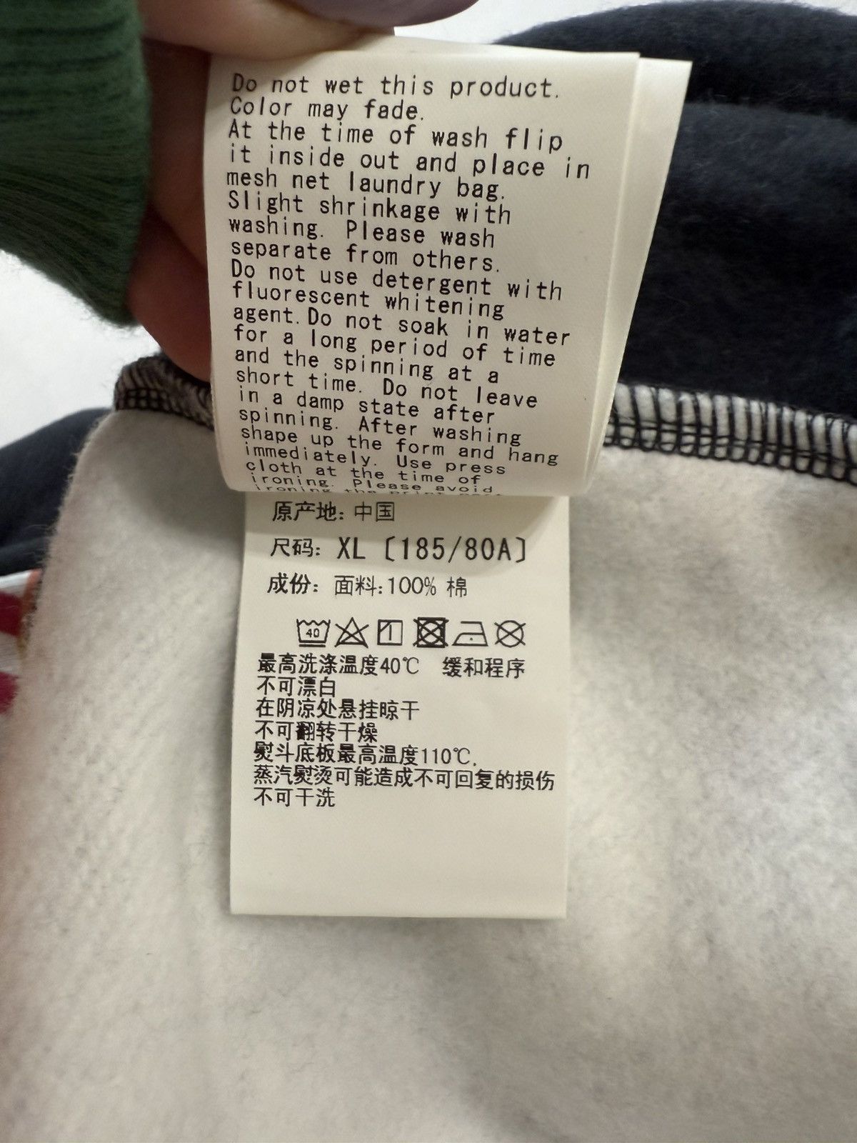 Bape Bape Graphic Joggers Size US 40 / EU 56 - 8 Thumbnail