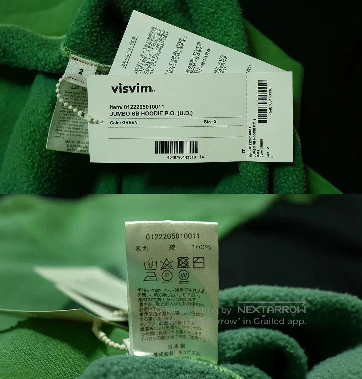 Visvim visvim jumbo sb hoodie in green. Size US M / EU 48-50 / 2 - 5 Thumbnail