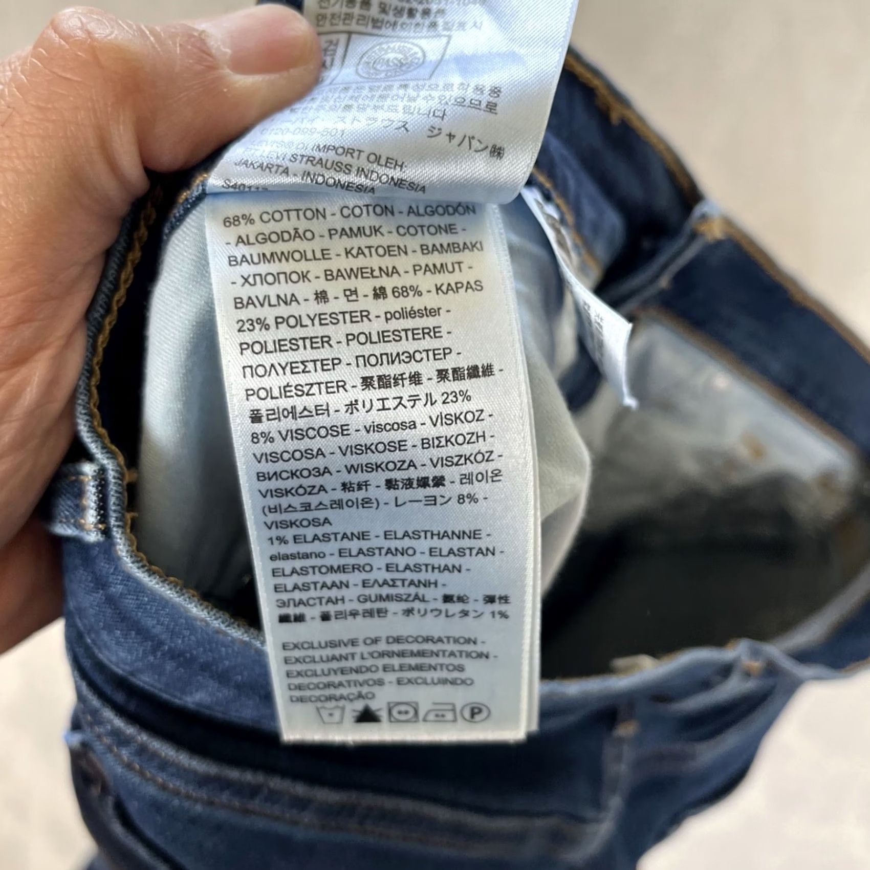 Levi's Levi's 311 Shaping Skinny Mid-Rise Jeans Women's 31x30 Blue Dark Wash Stretch Jeans Women's Slim Blue 31" Regular Denim Pocket Zipper Button Size 24" / US 00 / IT 34 - 5 Thumbnail
