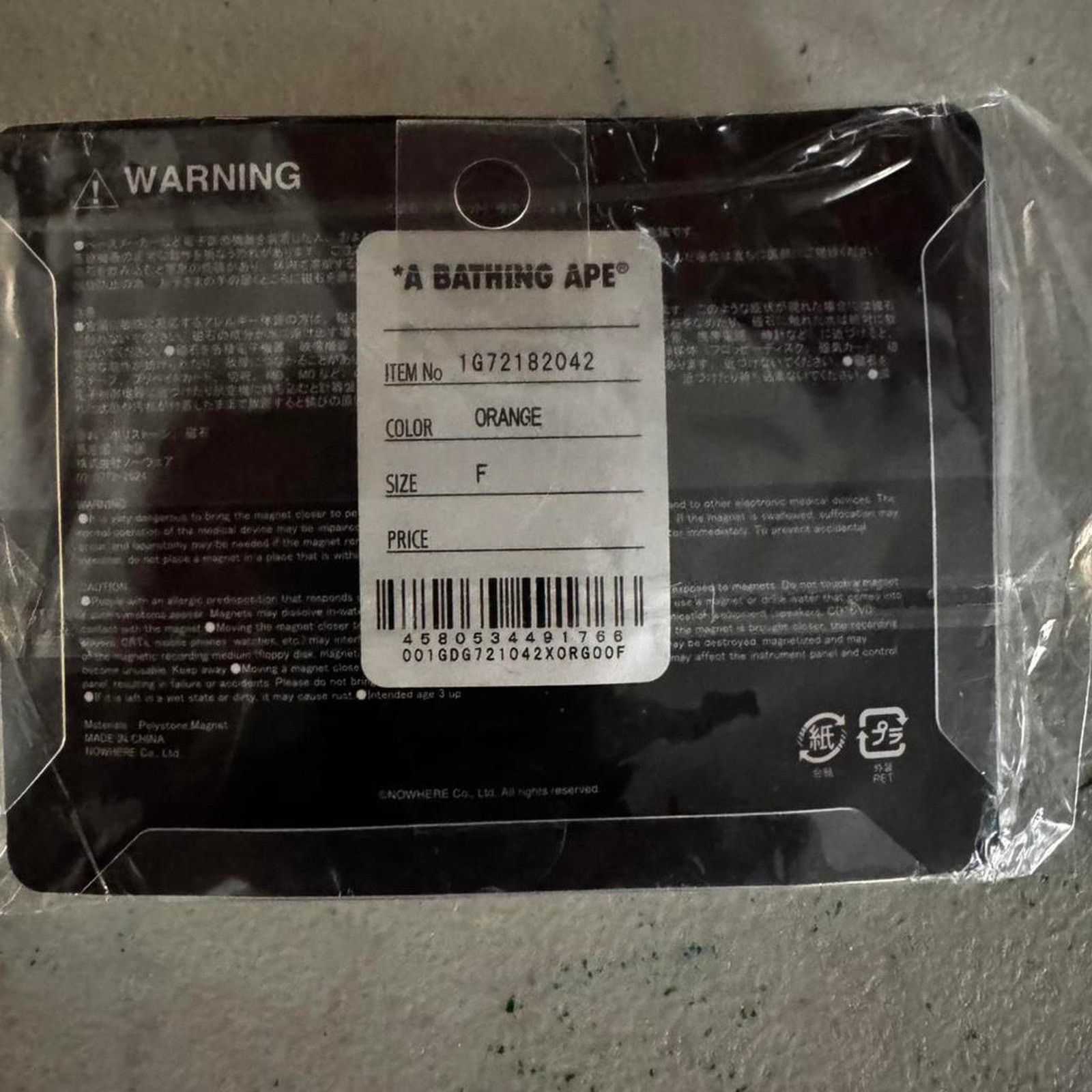 Bape Bape new york city magnet Size ONE SIZE - 2 Thumbnail