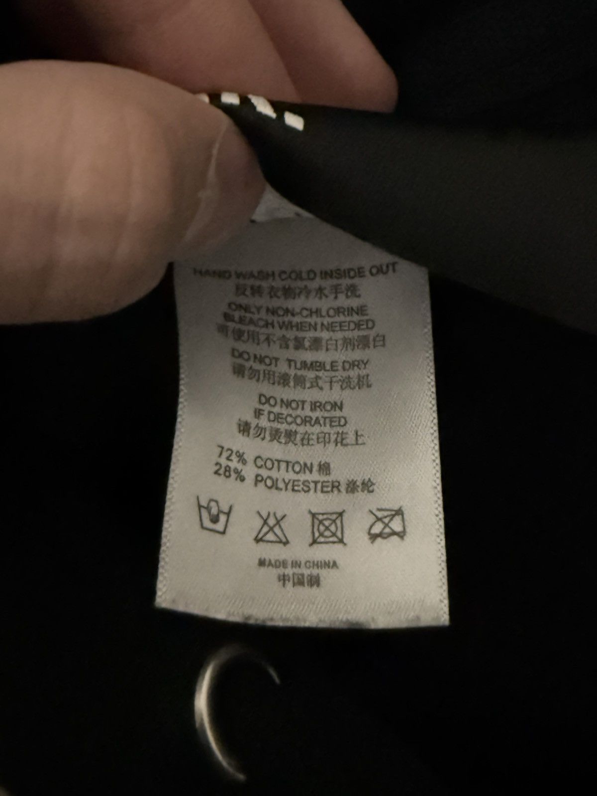 Hood By Air Hood By Air Double Hoodie Size US S / EU 44-46 / 1 - 8 Thumbnail