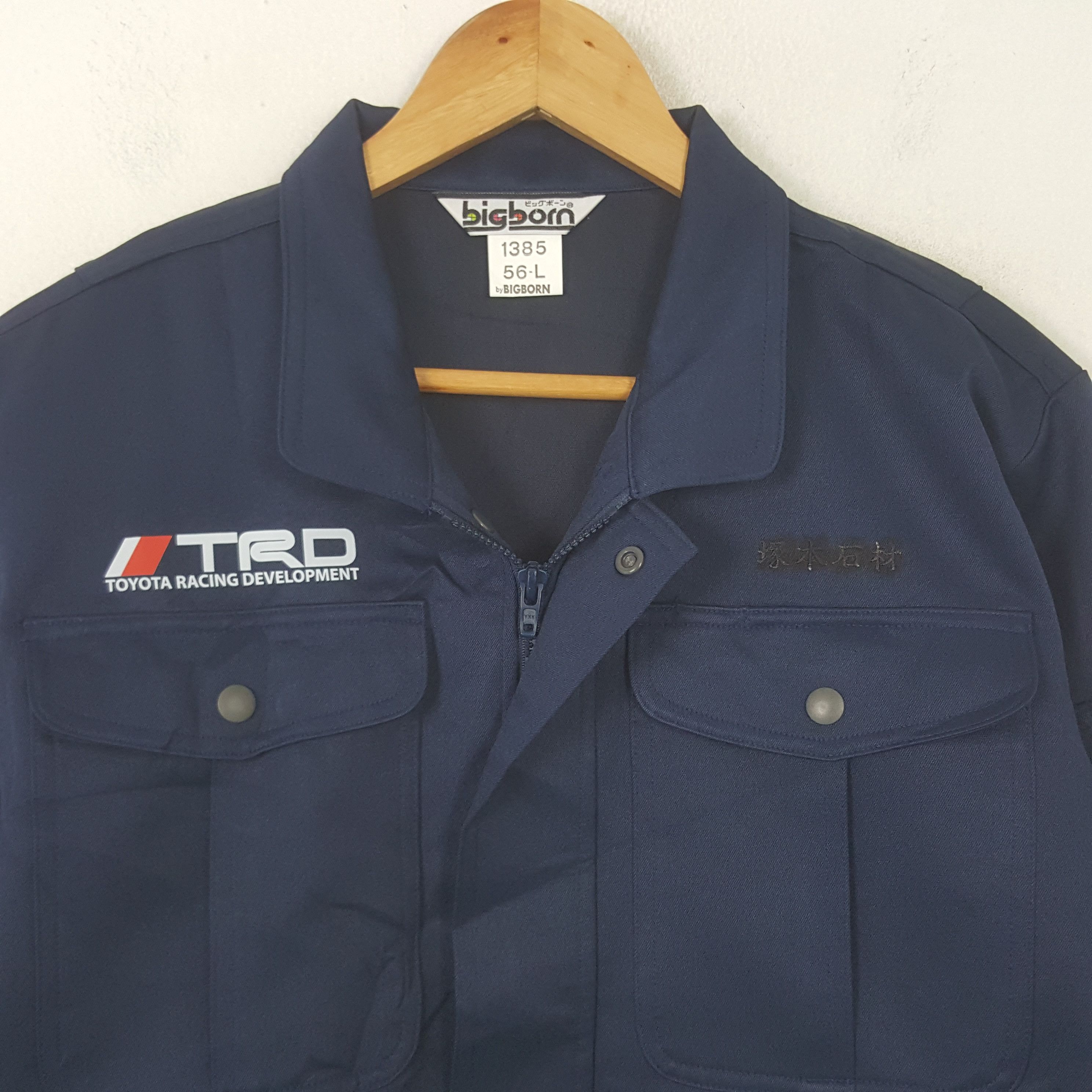 Japanese Brand Vintage TRD Toyota Racing Team Custom Art Jacket RR14 Size US M / EU 48-50 / 2 - 4 Thumbnail