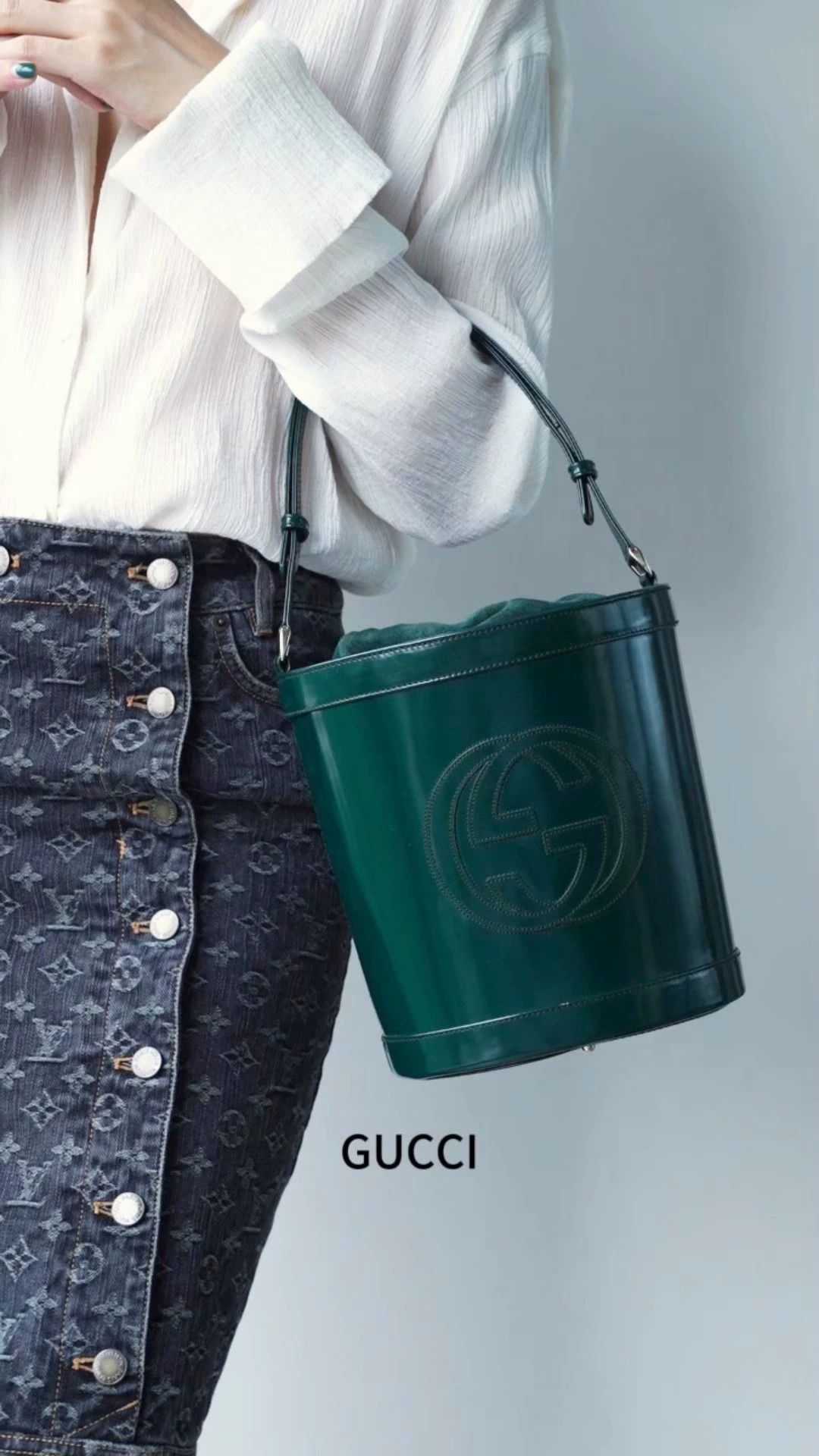 Gucci Vintage Gucci GG Rare Olive Green Leather Bucket Bag Size ONE SIZE - 1 Thumbnail