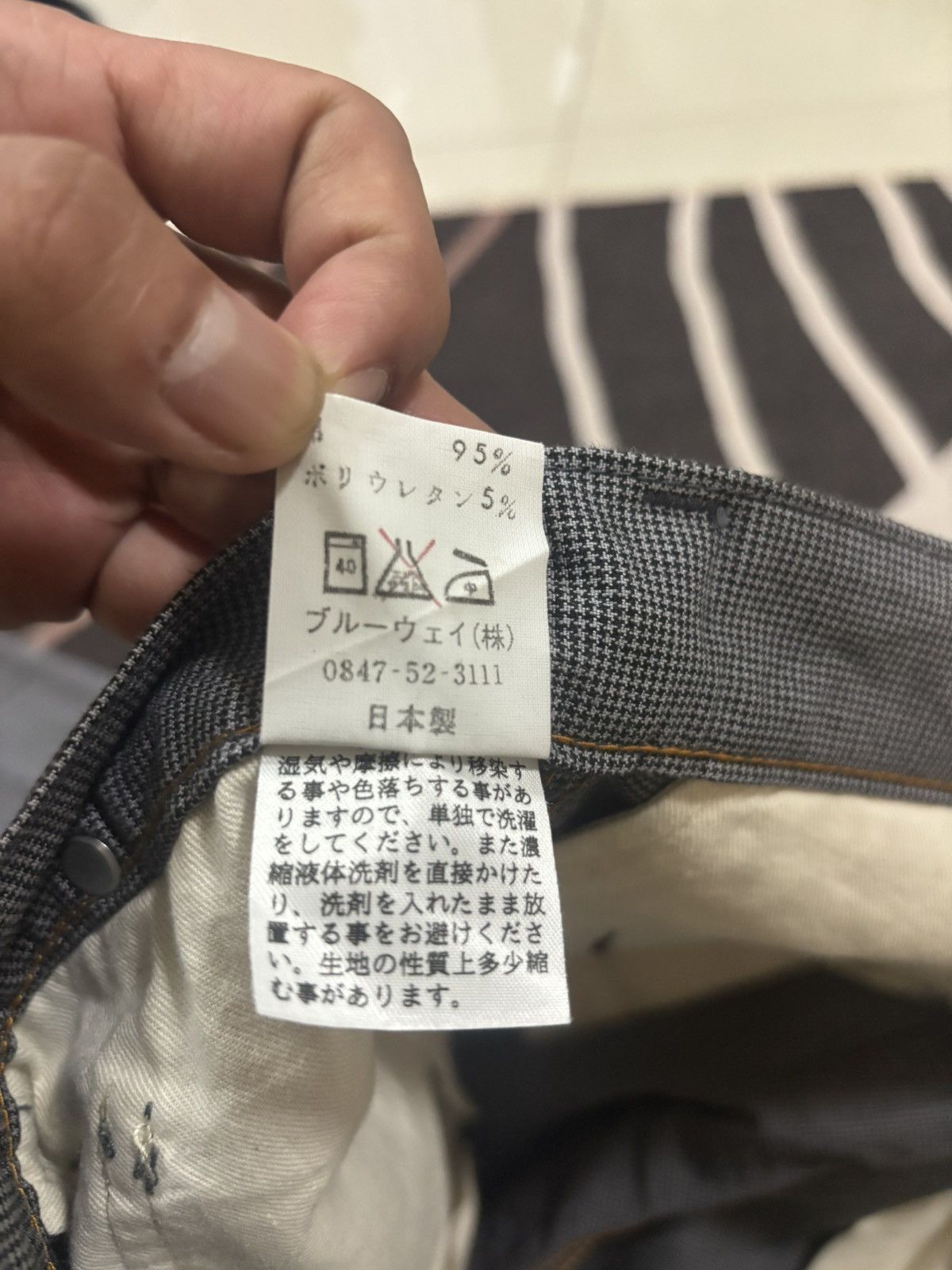 Japanese Brand BLUE WAY BOOT CUT CASUAL PANTS Size US 34 / EU 50 - 6 Thumbnail
