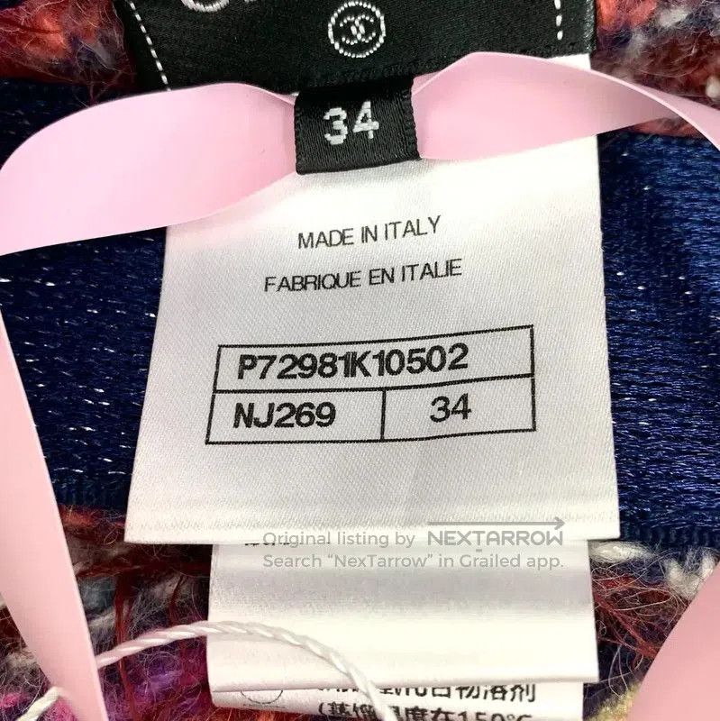 Chanel Chanel Pink Alpaca Wool Skirt . Size 22" - 6 Thumbnail