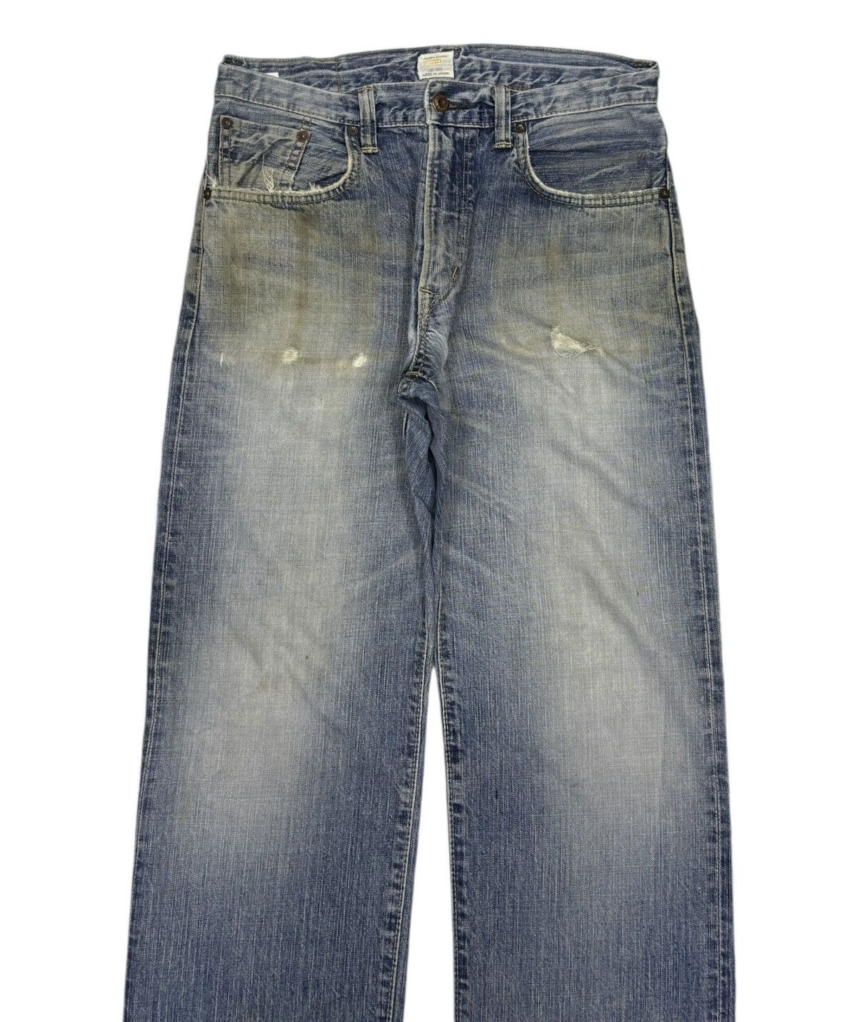 🔥EDWIN 505z BAGGY JEANS DISTRESSED DENIM SELVEDGE JEANS