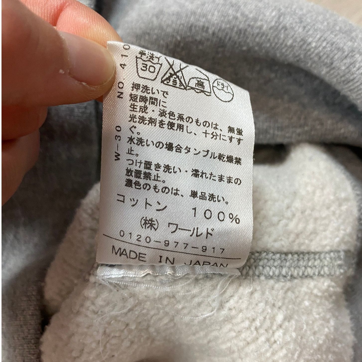 Japanese Brand DRESSTERIOR Blank Hoodie Women's S Made in Japan Size S / US 4 / IT 40 - 9 Thumbnail