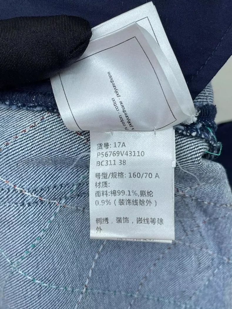 Chanel Chanel Colorful diamond jeans Size 25" / US 0 / IT 36 - 9 Thumbnail