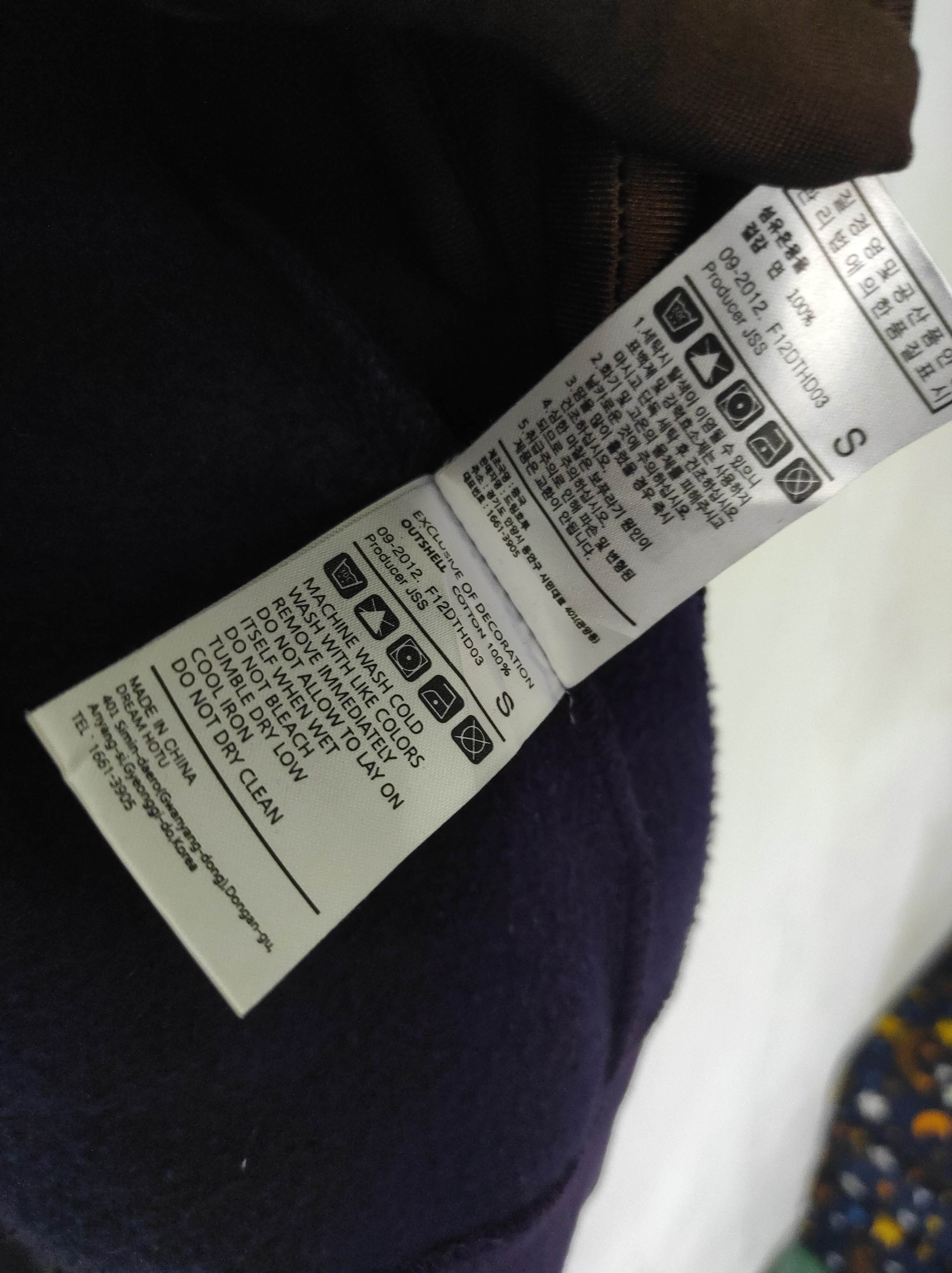 Japanese Brand Feltics Zip Fur Hoodie IfSixWasNine LGB style Size US S / EU 44-46 / 1 - 9 Thumbnail