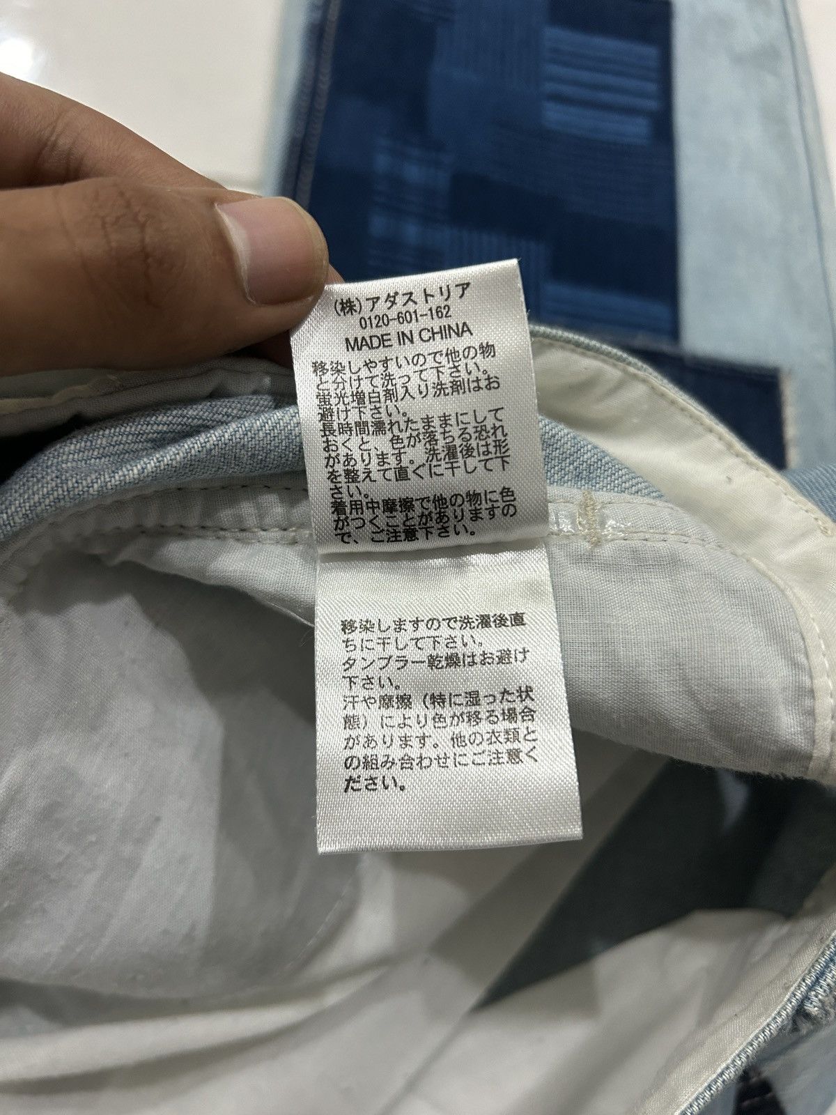 Japanese Brand Y2K Niko And Unstudied Patchwork Sashiko Bandana Jeans Size US 32 / EU 48 - 13 Thumbnail