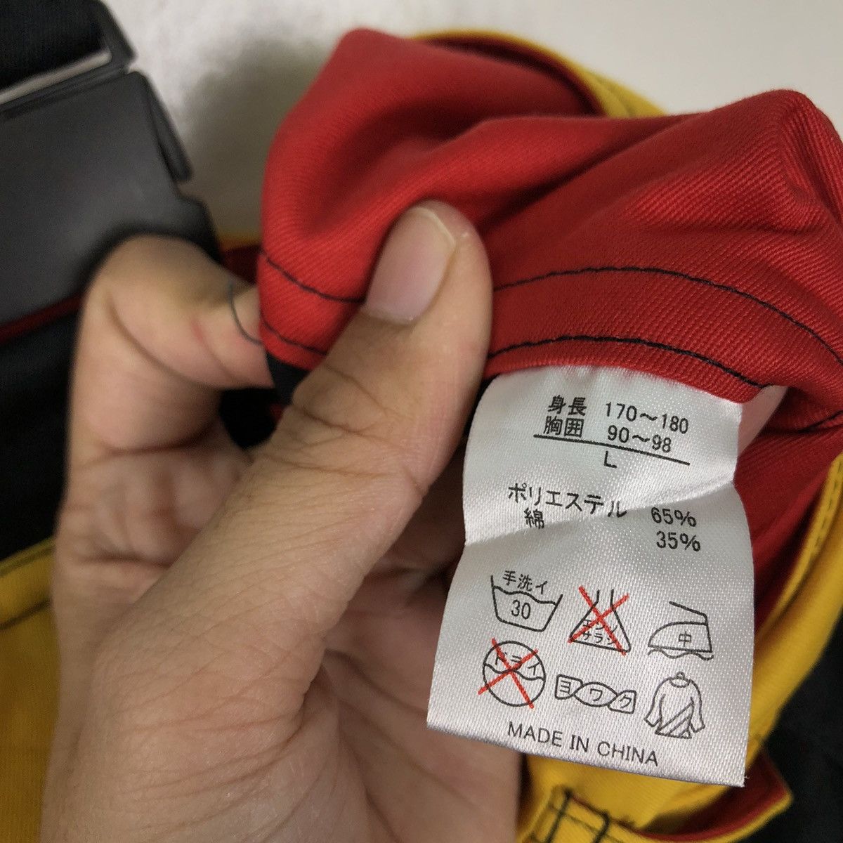 Japanese Brand 🔥90’s RARE VINTAGE OVERALL DUNLOP RACING RARE COLOUR Size US 34 / EU 50 - 11 Thumbnail