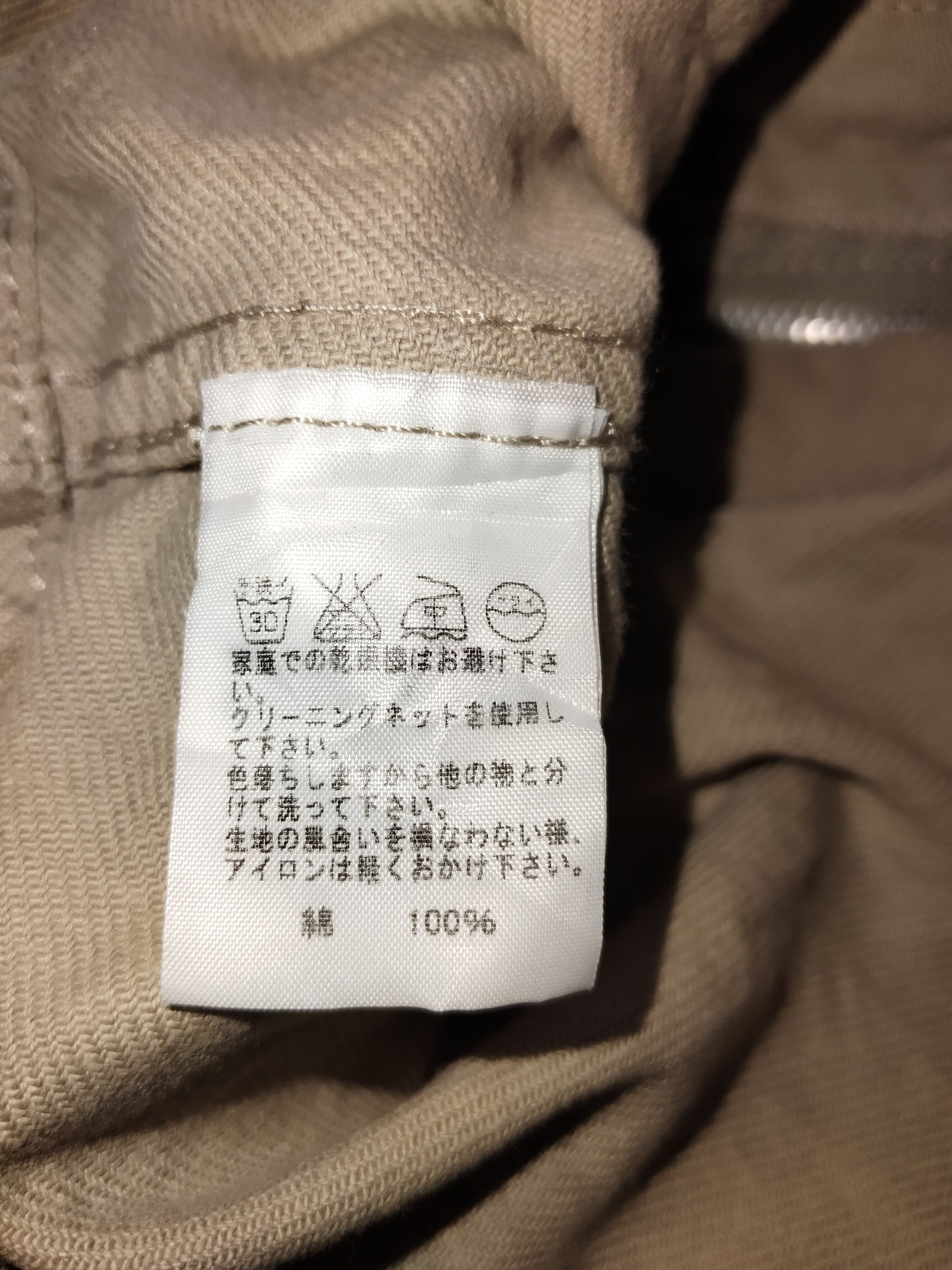 CABANE de ZUCCa × Issey Miyake CABANE DE ZUCCA Sling Bag x ISSEY MIYAKE Size ONE SIZE - 9 Thumbnail