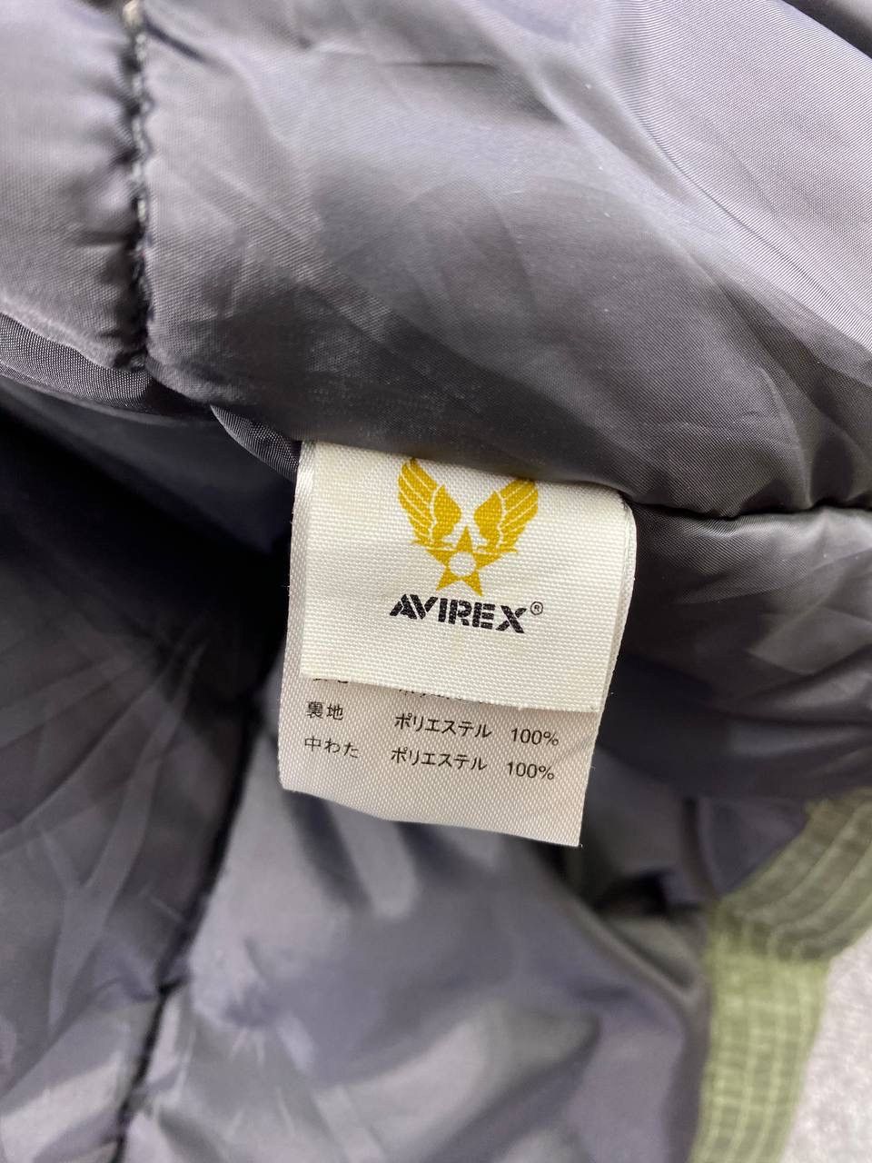 Avirex Vintage Avirex Us Air Force Military Down Jacket Size US XL / EU 56 / 4 - 11 Thumbnail