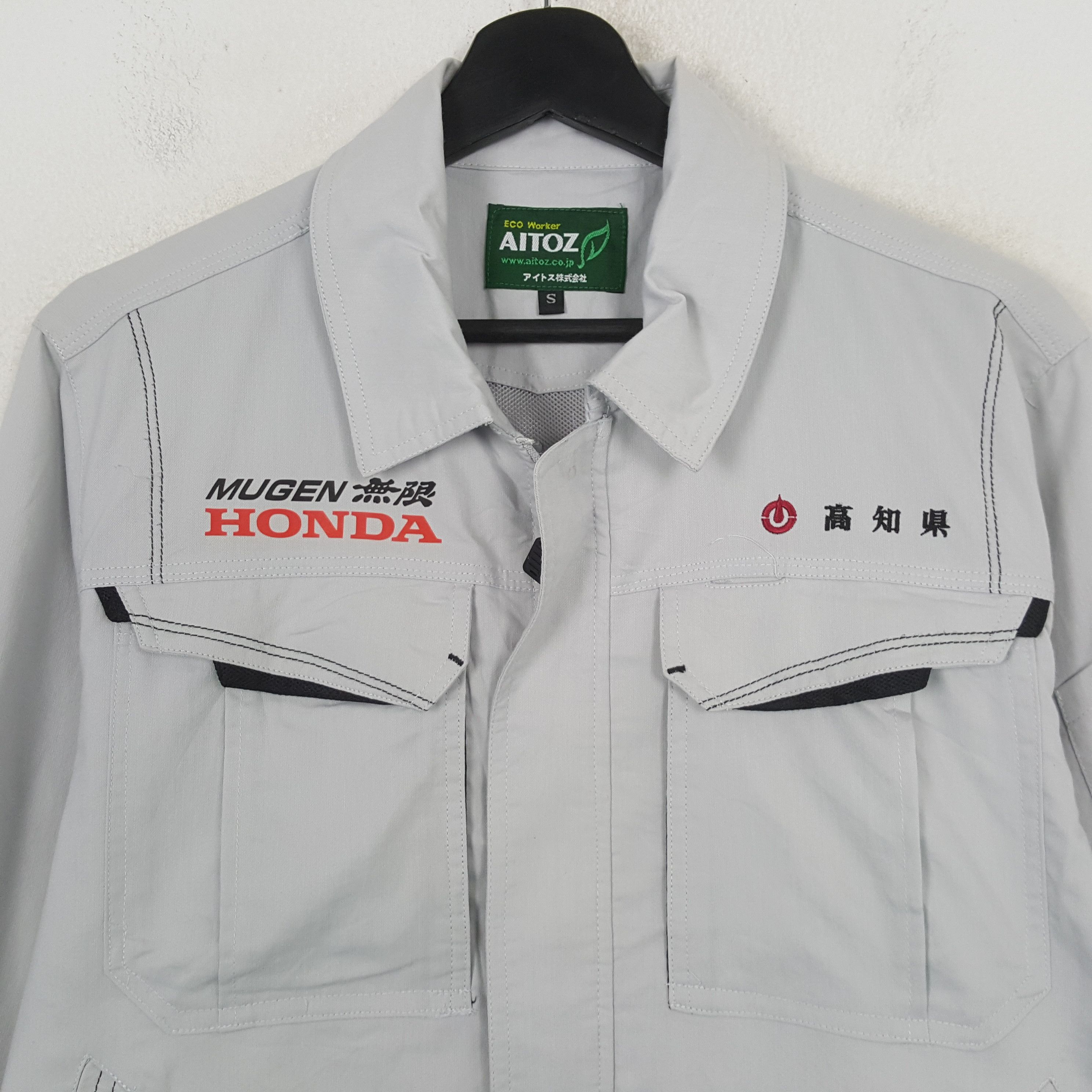 Vintage Mugen Honda Japanese Motorsports Custom Jacket C300N26 Size US M / EU 48-50 / 2 - 4 Thumbnail