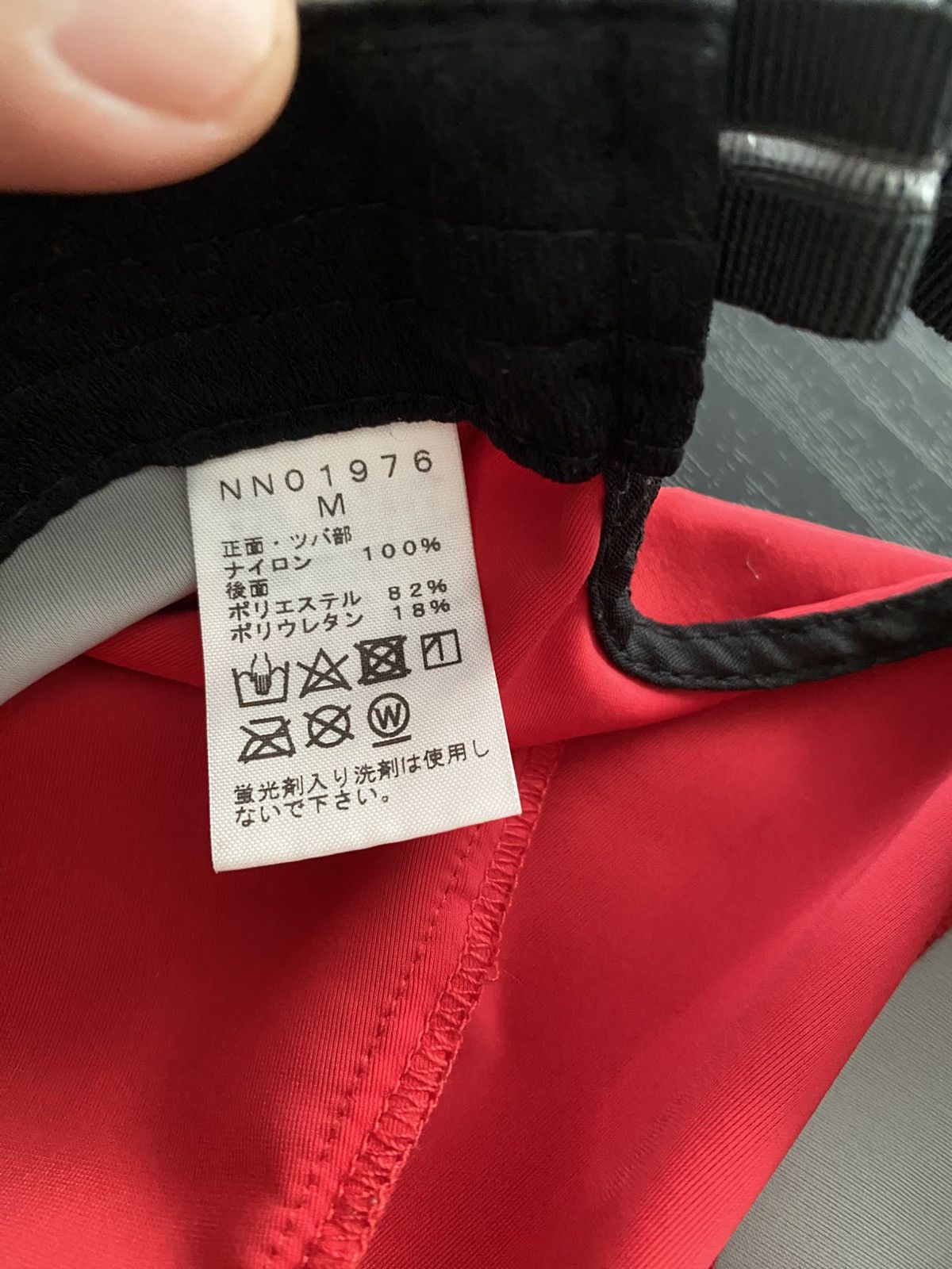 The North Face × Vintage Vintage The North Face Multicolour Cap design rare Size ONE SIZE - 9 Thumbnail