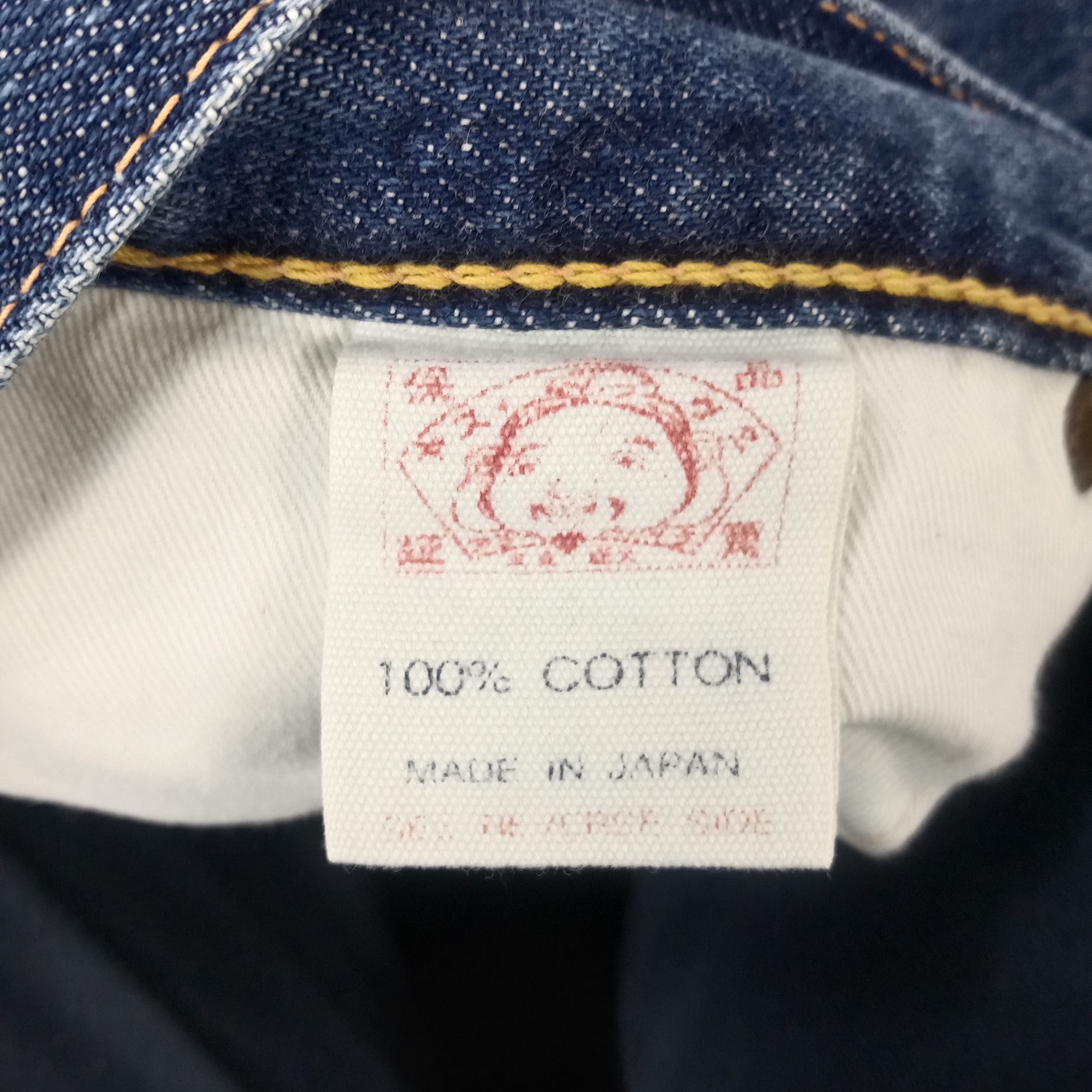 Evisu Evisu Japanese Brand Daicock Custom Art Baggy Denim Jeans Size US 34 / EU 50 - 14 Thumbnail