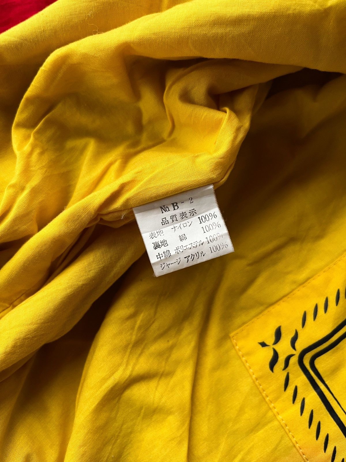 YELLOW CORN Vintage 00’s bRP “YELLOW CORN“ varsity bomber jacket Size US L / EU 52-54 / 3 - 11 Thumbnail