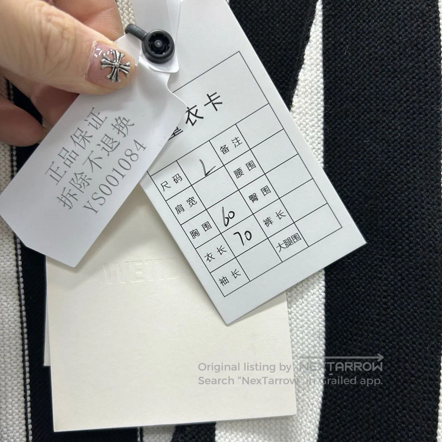 WE11DONE We11done Black White Striped Zipper Cardigan. Size US L / EU 52-54 / 3 - 5 Thumbnail
