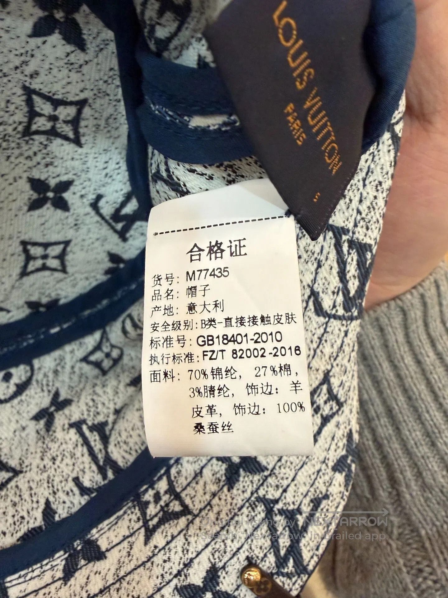 Louis Vuitton Louis Vuitton Gradient Denim Bucket Hat. Size ONE SIZE - 5 Thumbnail