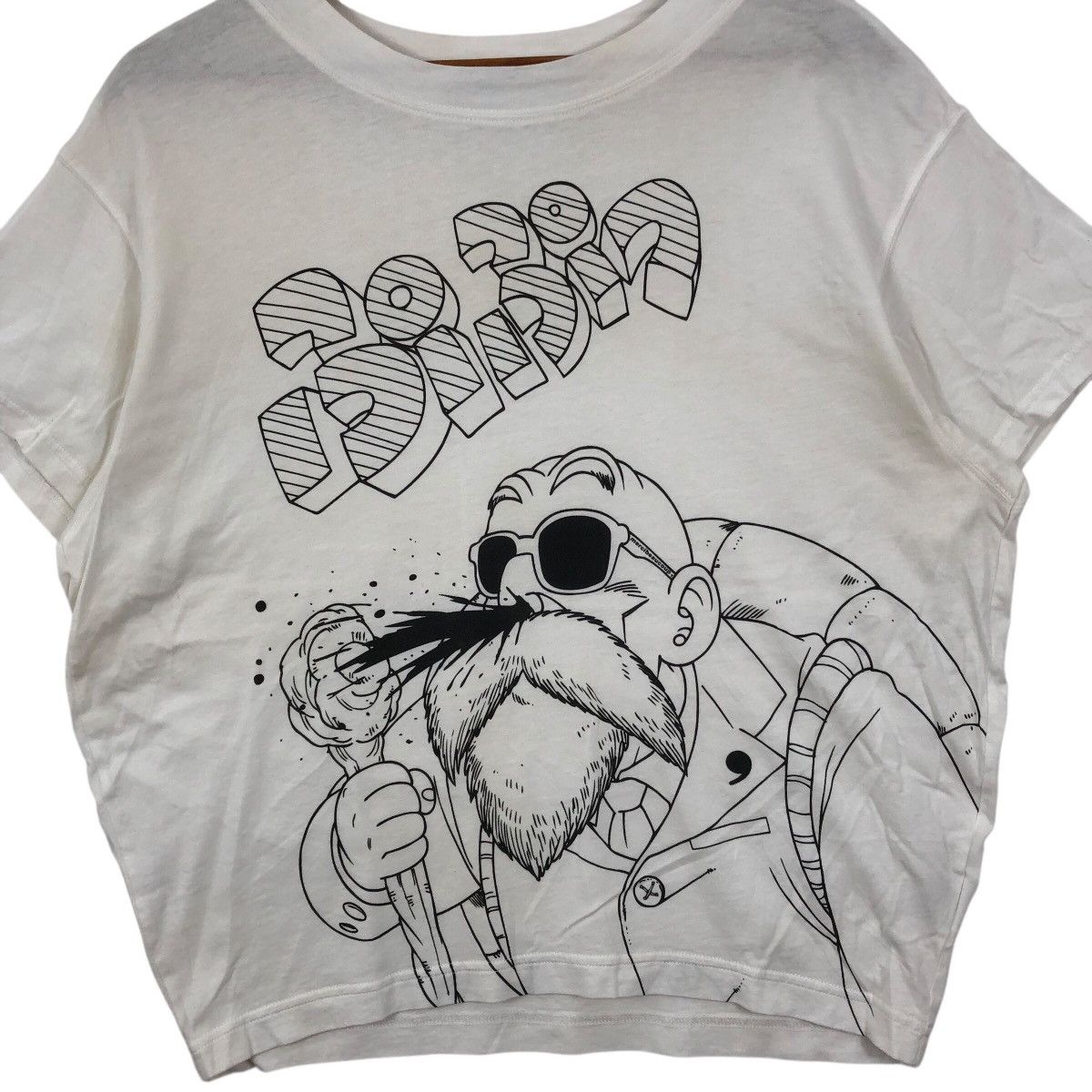 Issey Miyake Japanese Brand ISSEY MIYAKE MERCIBEAUCOUP Dragonball T-Shirt Size L / US 10 / IT 46 - 3 Thumbnail