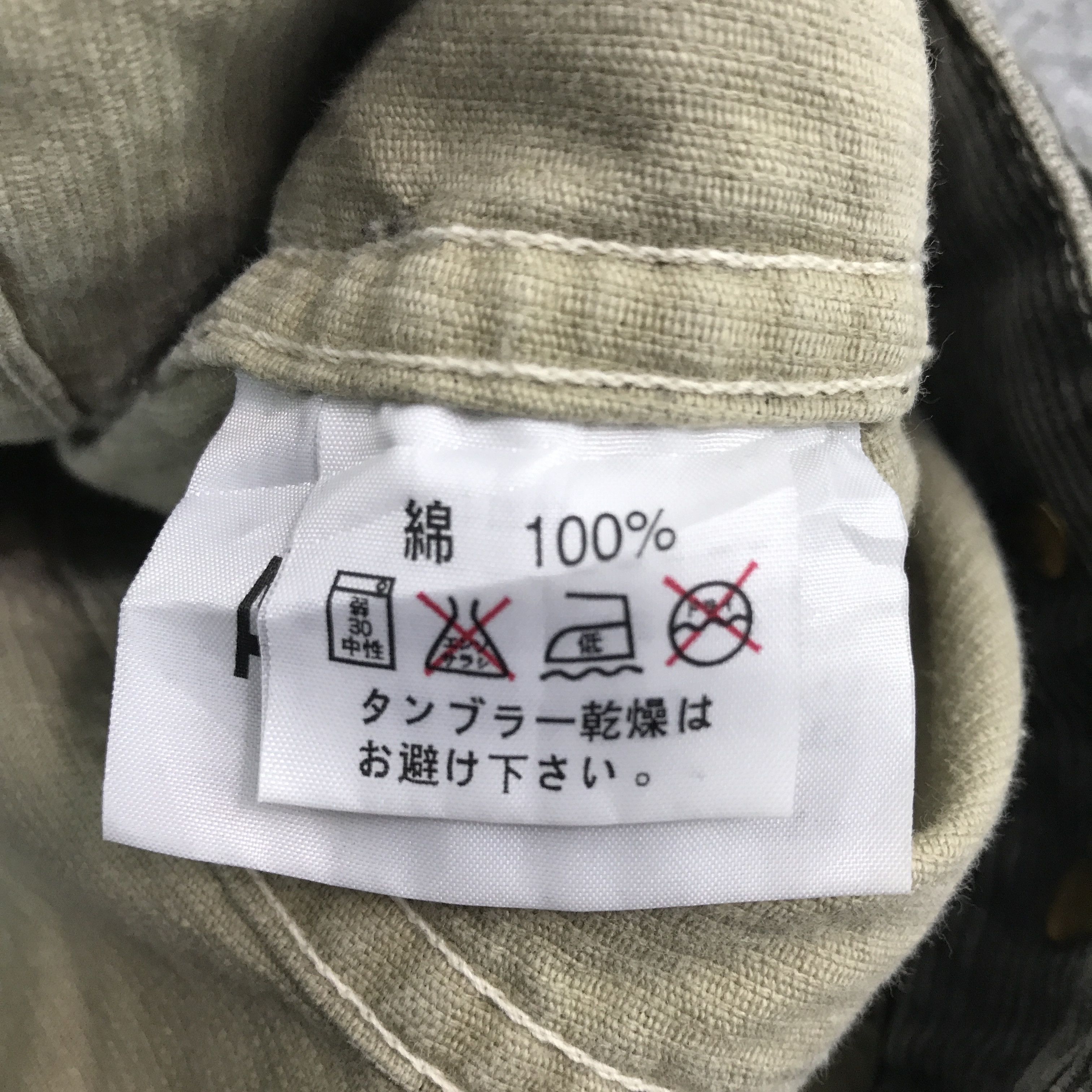 Japanese Brand gaijin made design corduroy tracker jacket Size US L / EU 52-54 / 3 - 14 Thumbnail
