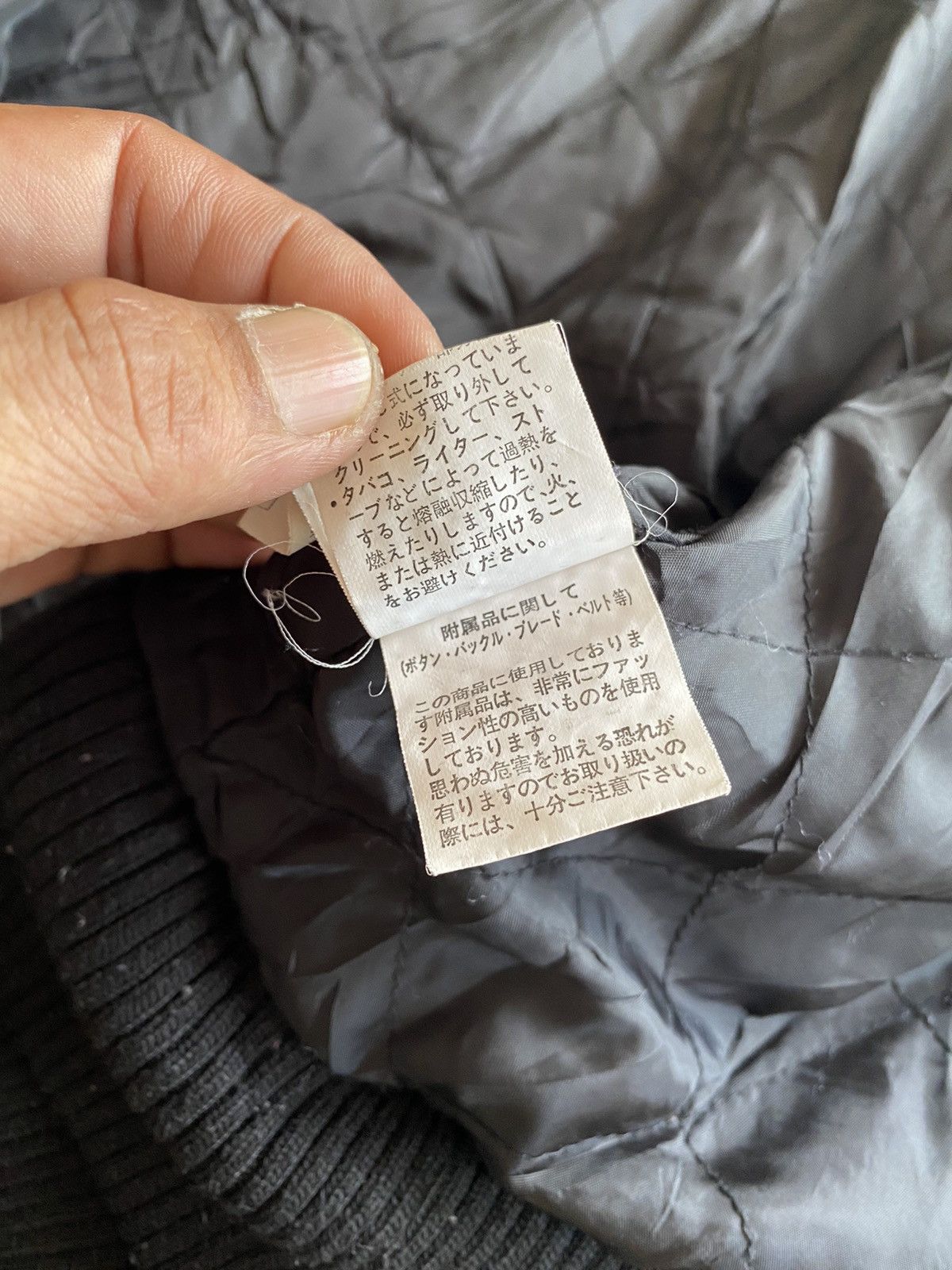 14th Addiction × In The Attic × KMRii Vtg In The Attic Japan Militery Zipp Bondage Tactical Jacket Size US L / EU 52-54 / 3 - 22 Thumbnail