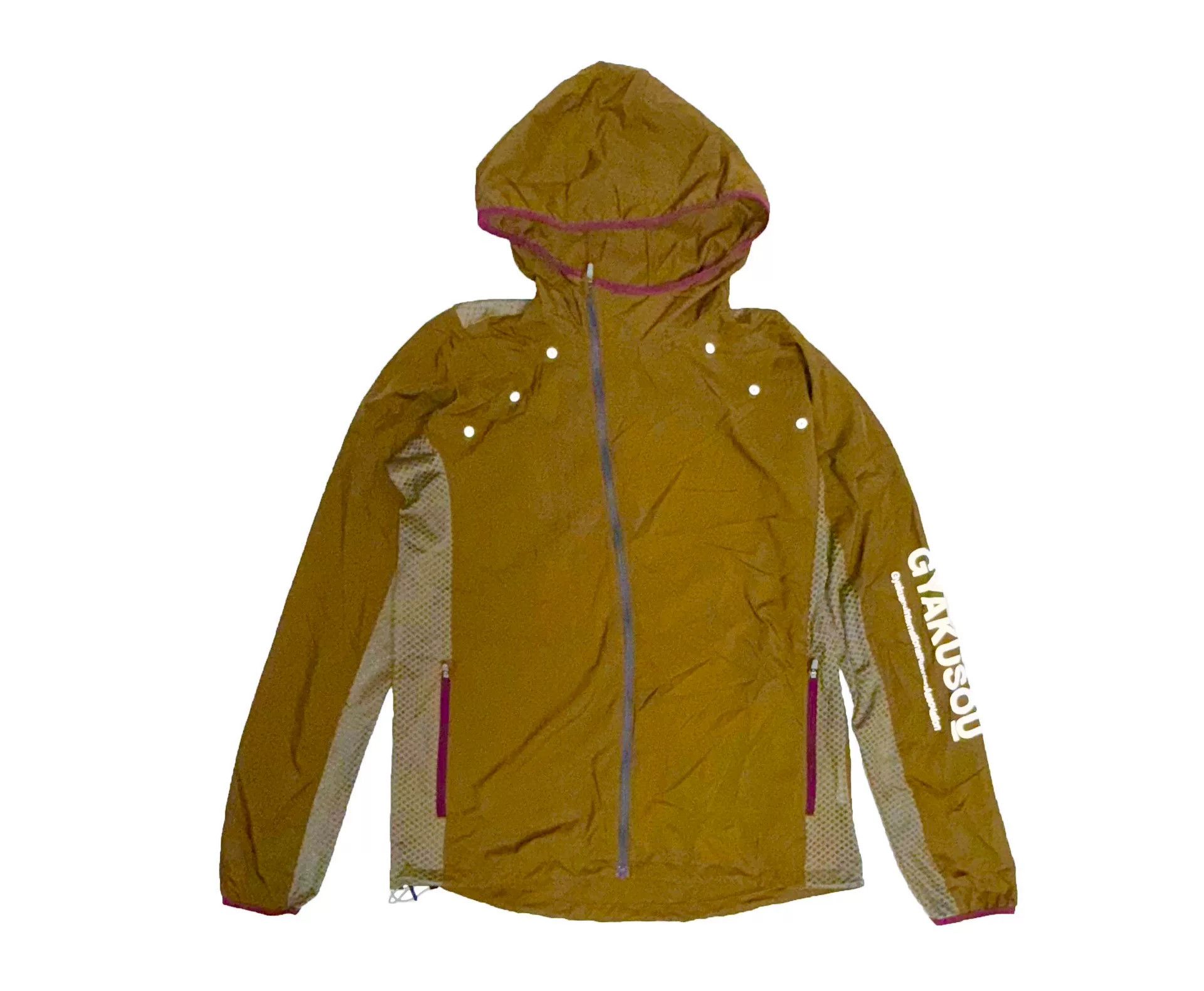 Gyakusou Nike Undercover Gyakusou Lightweight Jacket Size US L / EU 52-54 / 3 - 1 Thumbnail