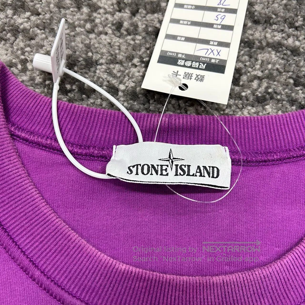 Stone Island STONE ISLAND Purple patch hoodie Size US XXL / EU 58 / 5 - 4 Thumbnail