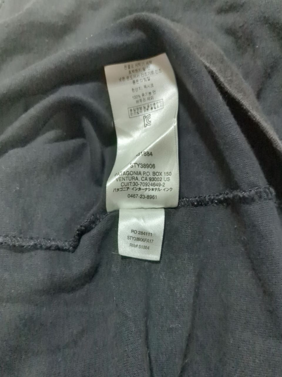 Patagonia Patagonia Spell Out Size US L / EU 52-54 / 3 - 6 Thumbnail