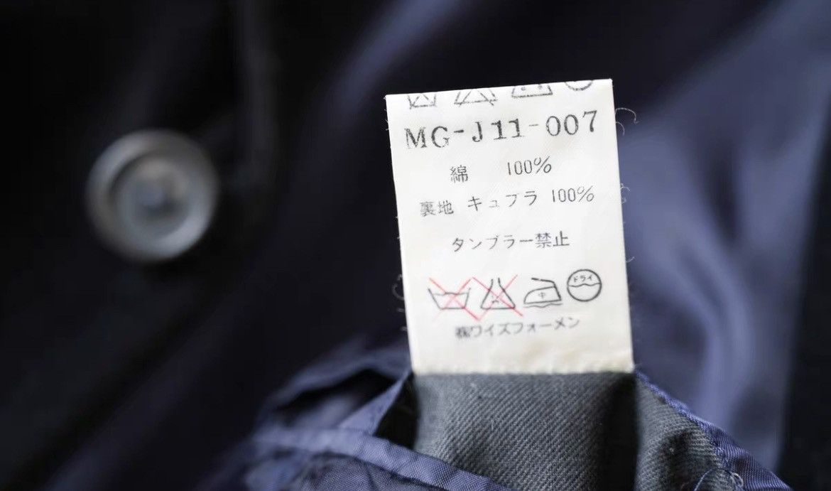 Yohji Yamamoto Yohji Yamamoto 99aw Musician Period Show Style Corduroy Multi Pocket Jacket Size US S / EU 44-46 / 1 - 6 Thumbnail