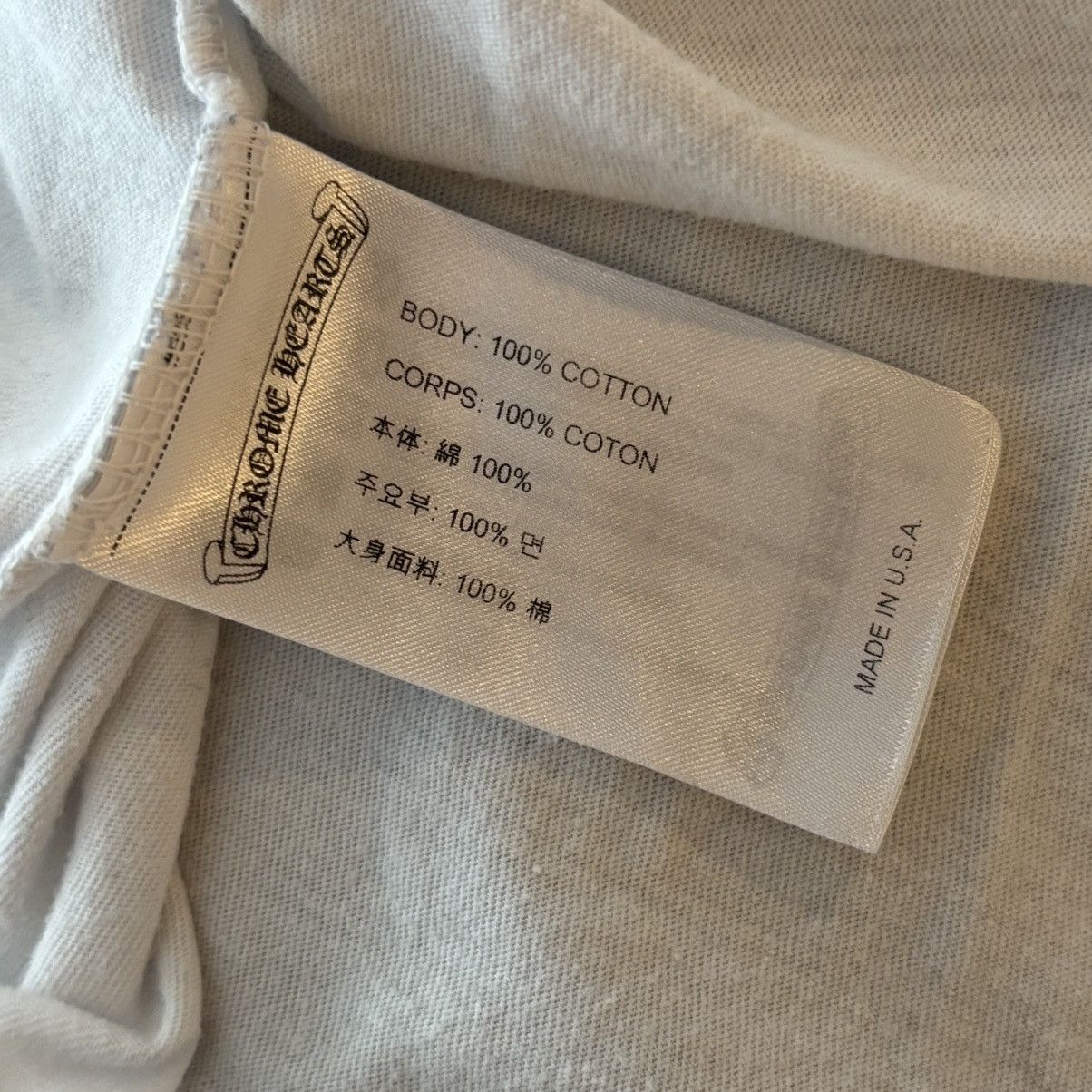 Chrome Hearts Chrome Hearts Gradient T logo Tee Shirt Size Large Size US L / EU 52-54 / 3 - 4 Thumbnail