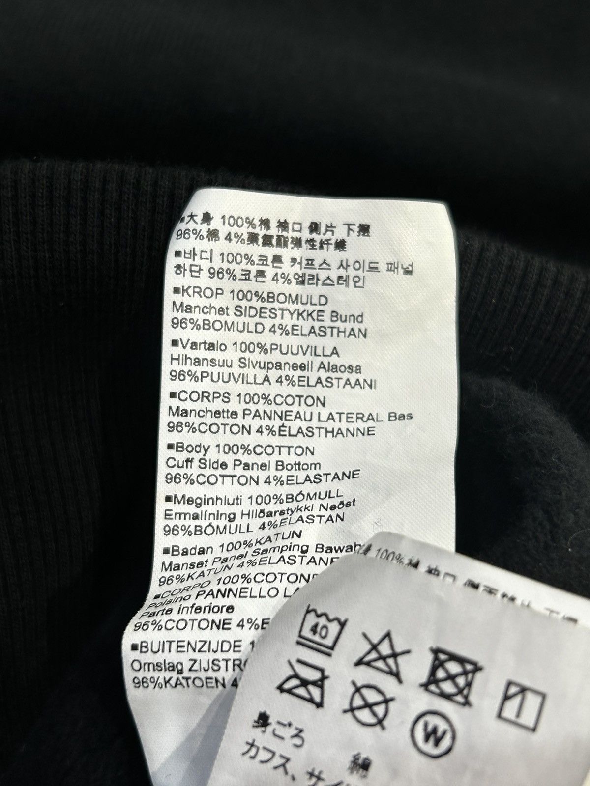 Fragment Design Oakley x Fragment Pullover Black Hoodie Size XL Size US XL / EU 56 / 4 - 7 Thumbnail