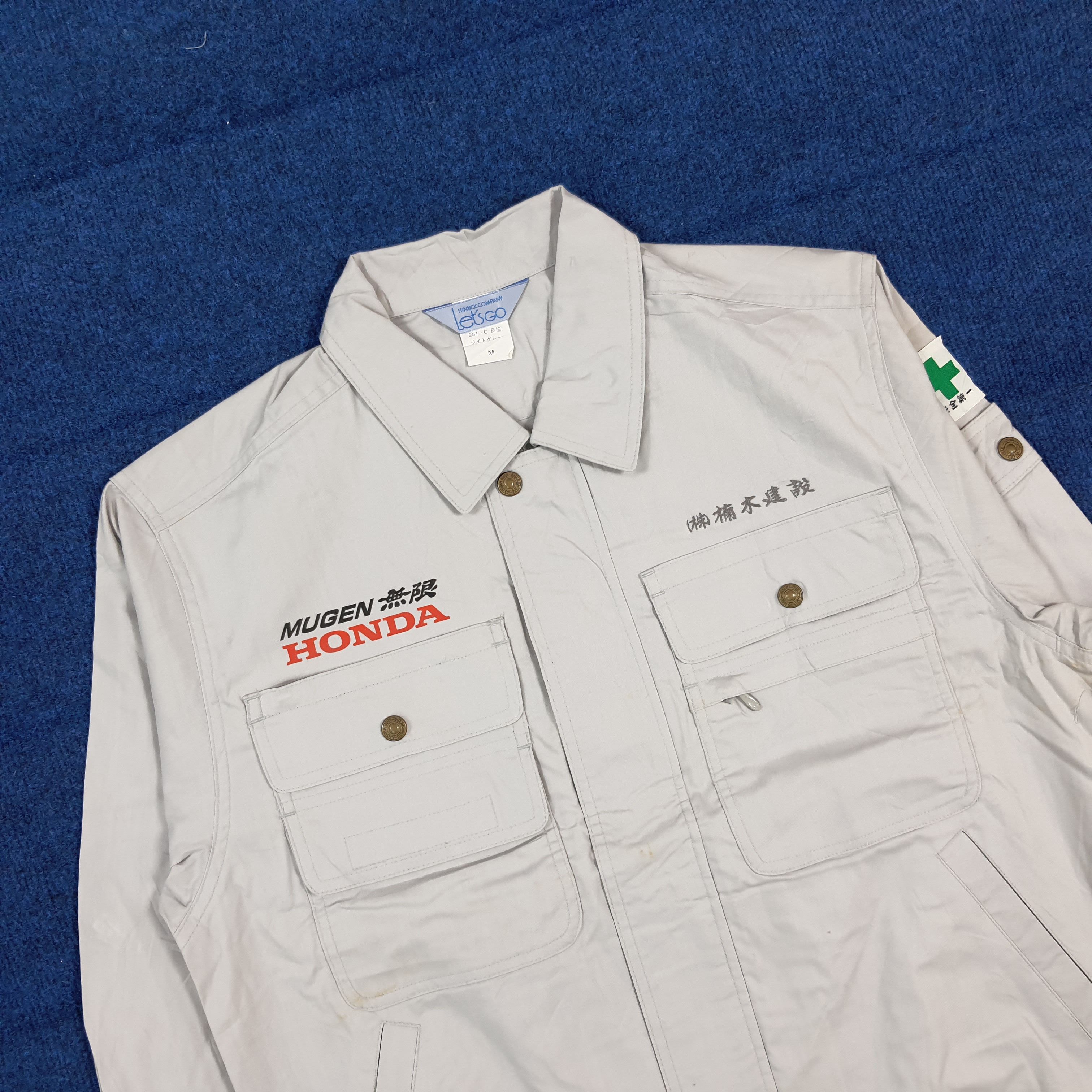 Japanese Brand Vintage Honda Mugen Motorsports Custom Logo Jacket C298N16 Size US M / EU 48-50 / 2 - 4 Thumbnail